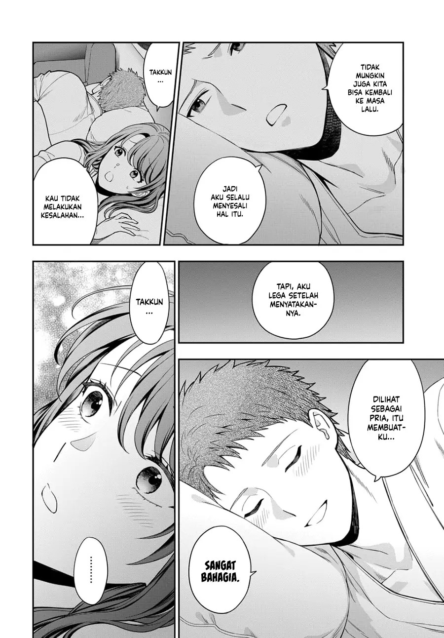 Musume ja Nakute Mama ga Suki nano!? Chapter 13 - halaman 27