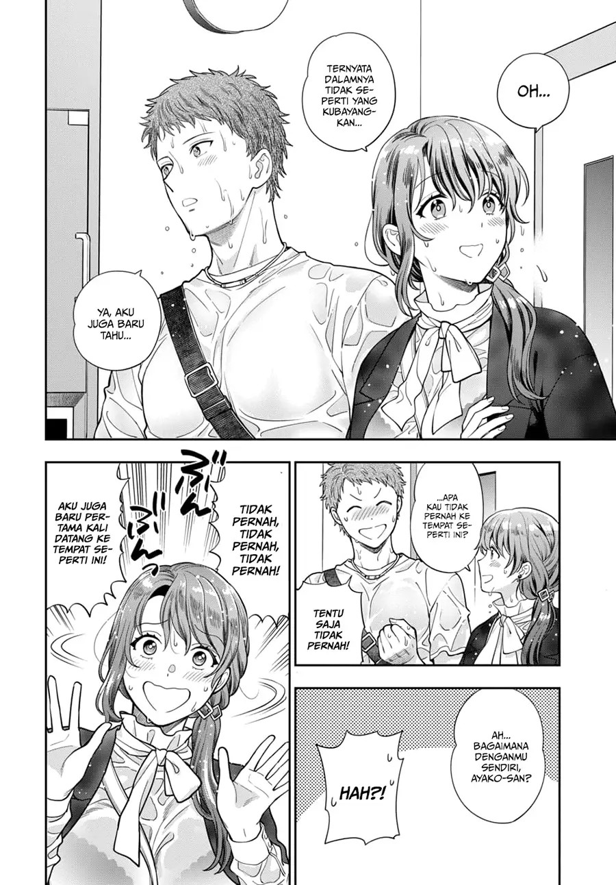 Musume ja Nakute Mama ga Suki nano!? Chapter 13 - halaman 3