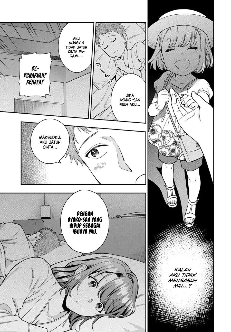 Musume ja Nakute Mama ga Suki nano!? Chapter 13 - halaman 30