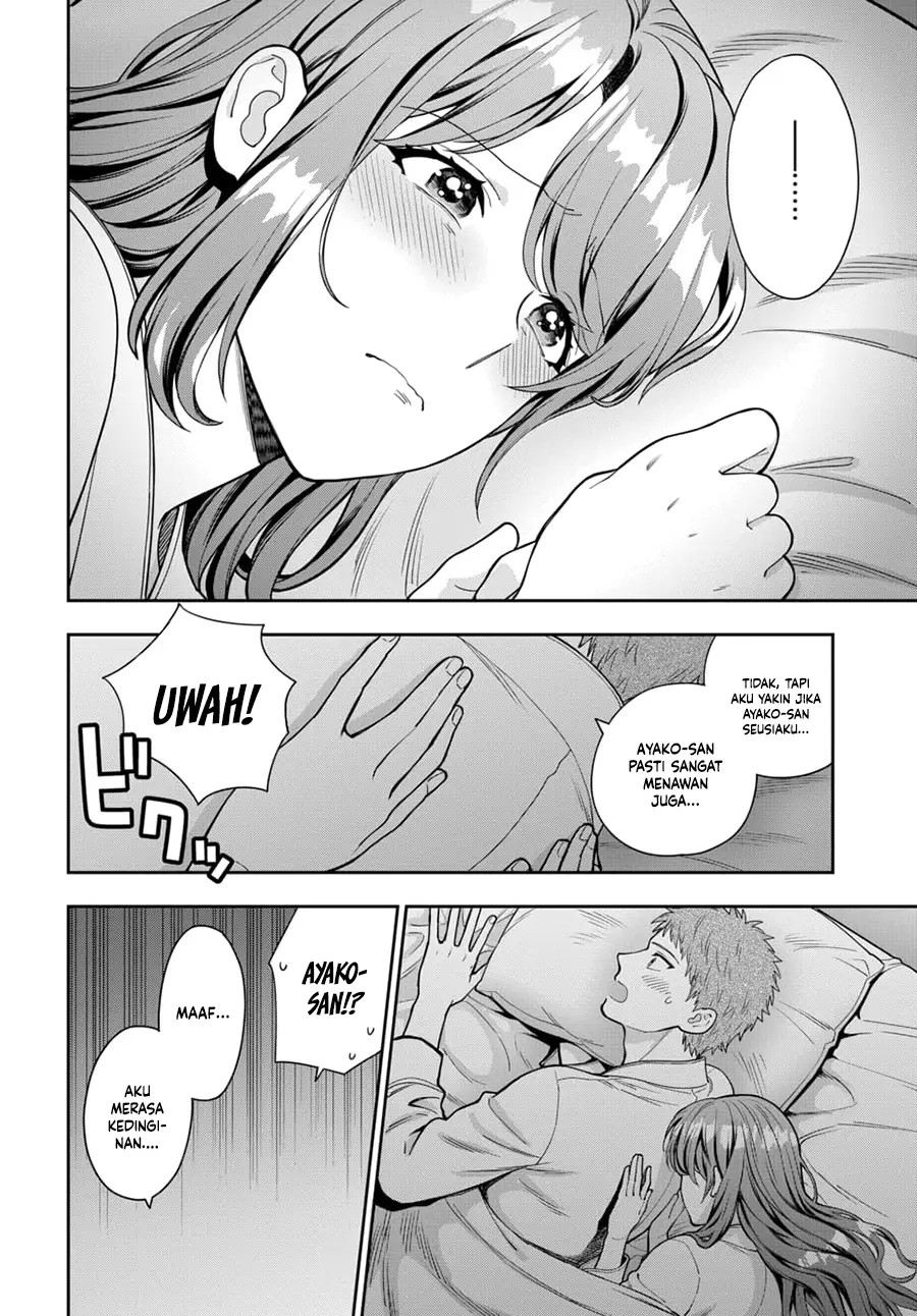 Musume ja Nakute Mama ga Suki nano!? Chapter 13 - halaman 31