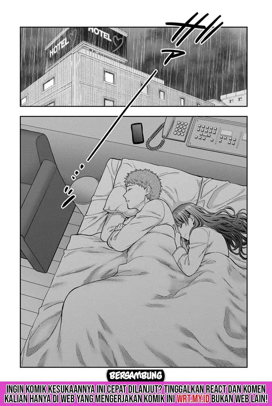 Musume ja Nakute Mama ga Suki nano!? Chapter 13 - halaman 33