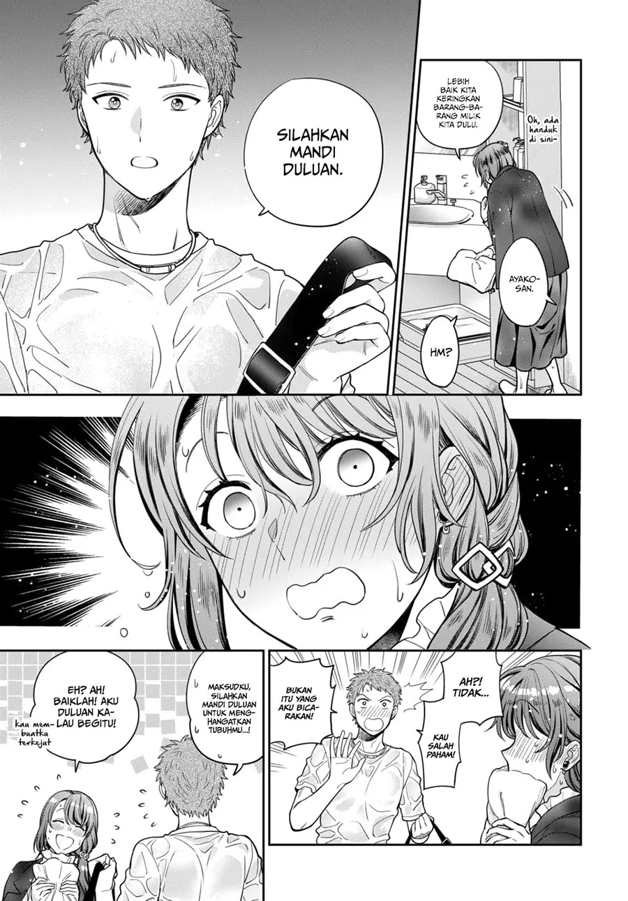 Musume ja Nakute Mama ga Suki nano!? Chapter 13 - halaman 4
