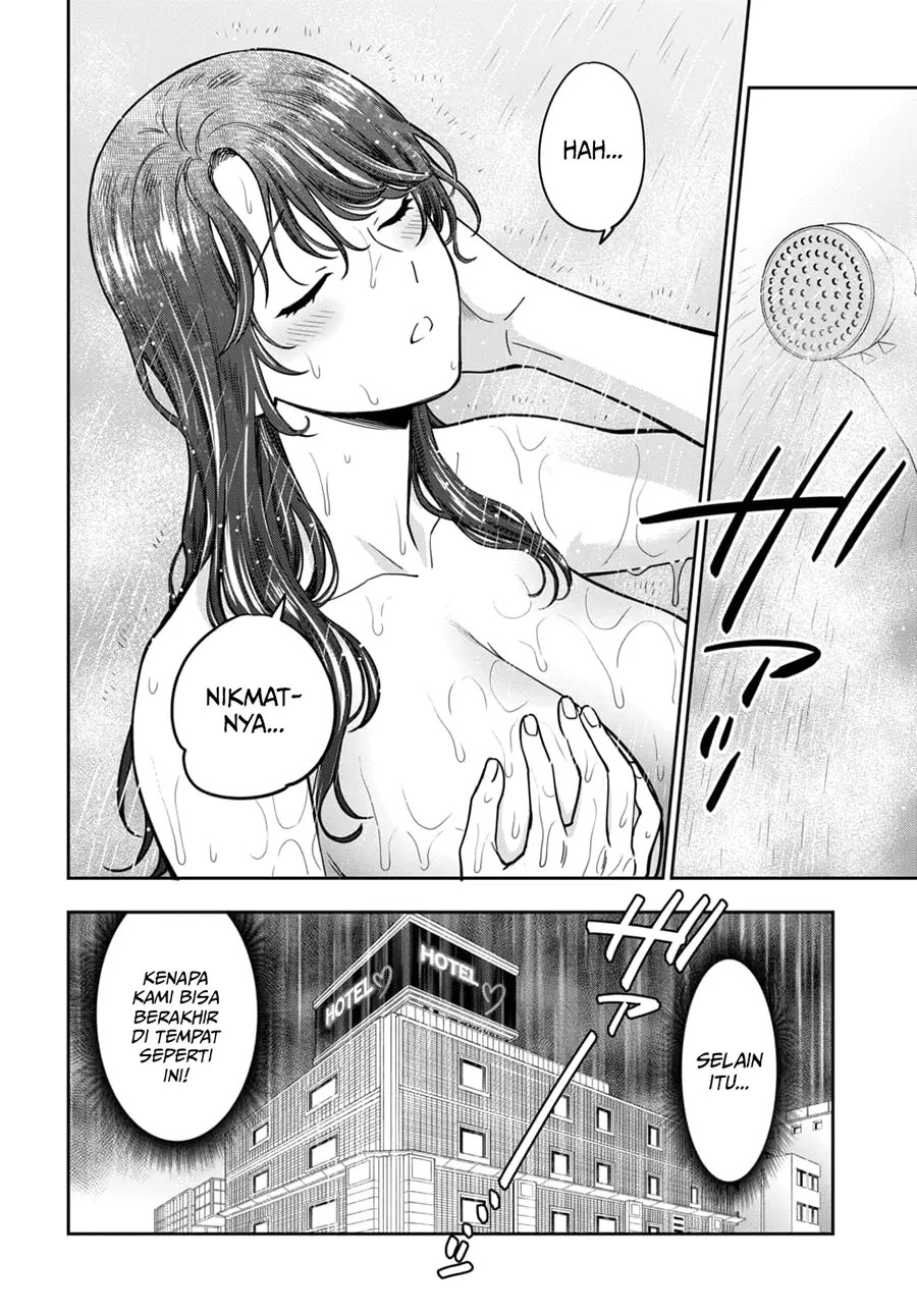 Musume ja Nakute Mama ga Suki nano!? Chapter 13 - halaman 5
