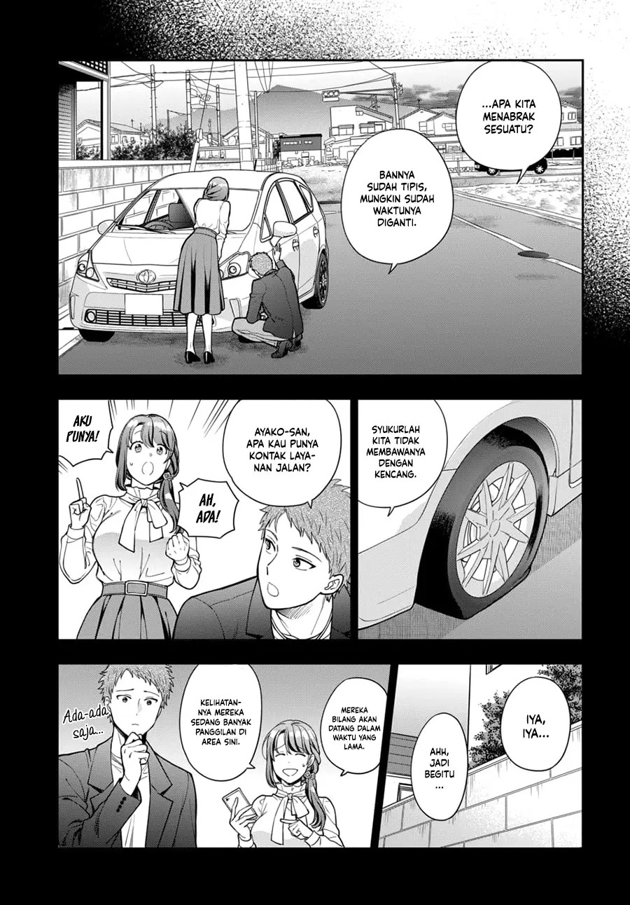 Musume ja Nakute Mama ga Suki nano!? Chapter 13 - halaman 6