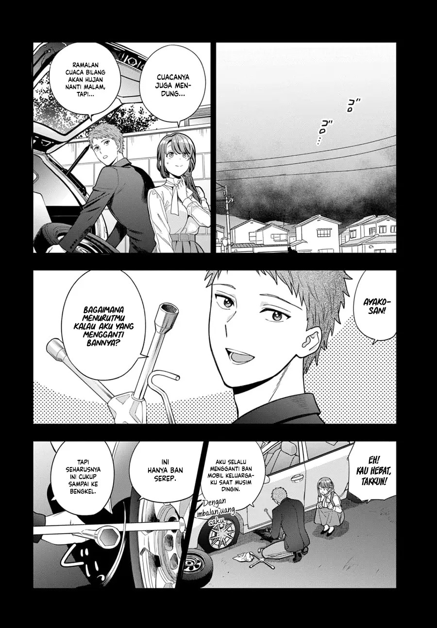 Musume ja Nakute Mama ga Suki nano!? Chapter 13 - halaman 7