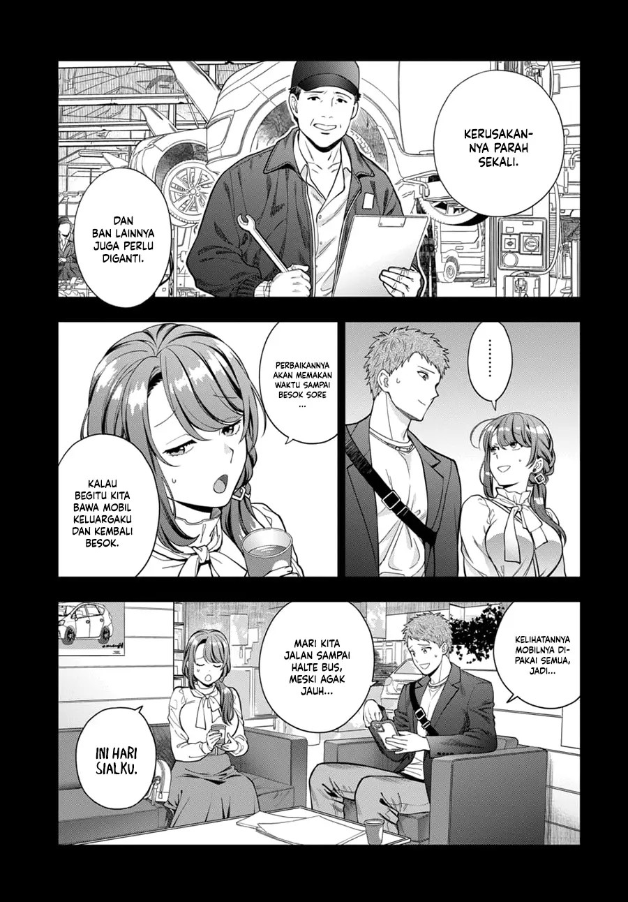 Musume ja Nakute Mama ga Suki nano!? Chapter 13 - halaman 8