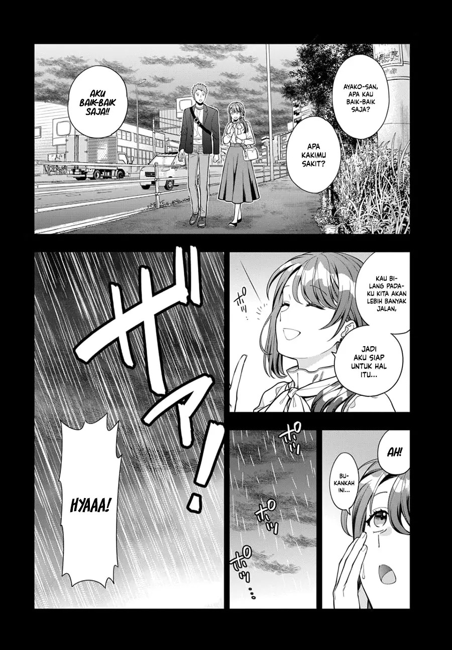 Musume ja Nakute Mama ga Suki nano!? Chapter 13 - halaman 9