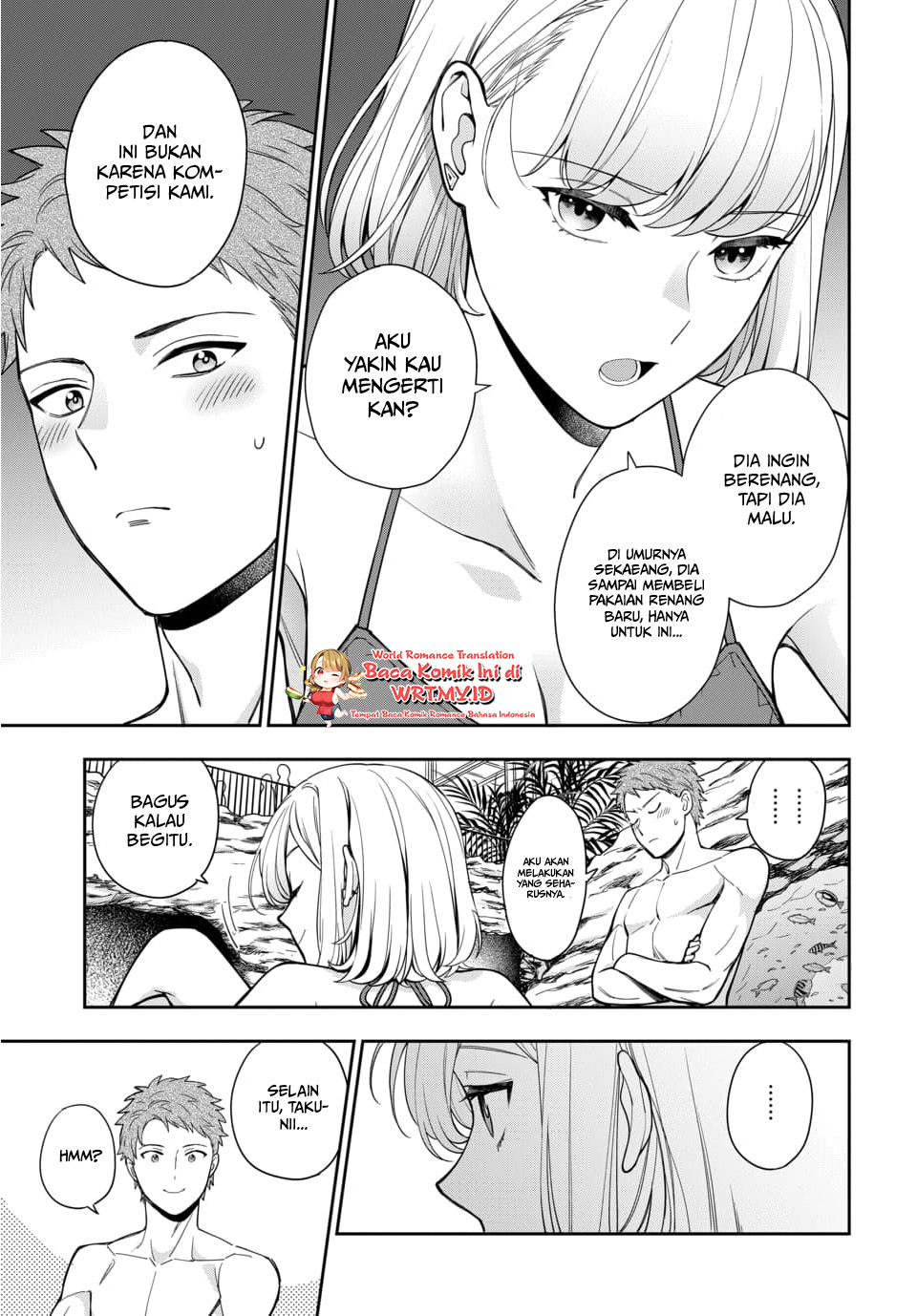 Musume ja Nakute Mama ga Suki nano!? Chapter 16 - halaman 10