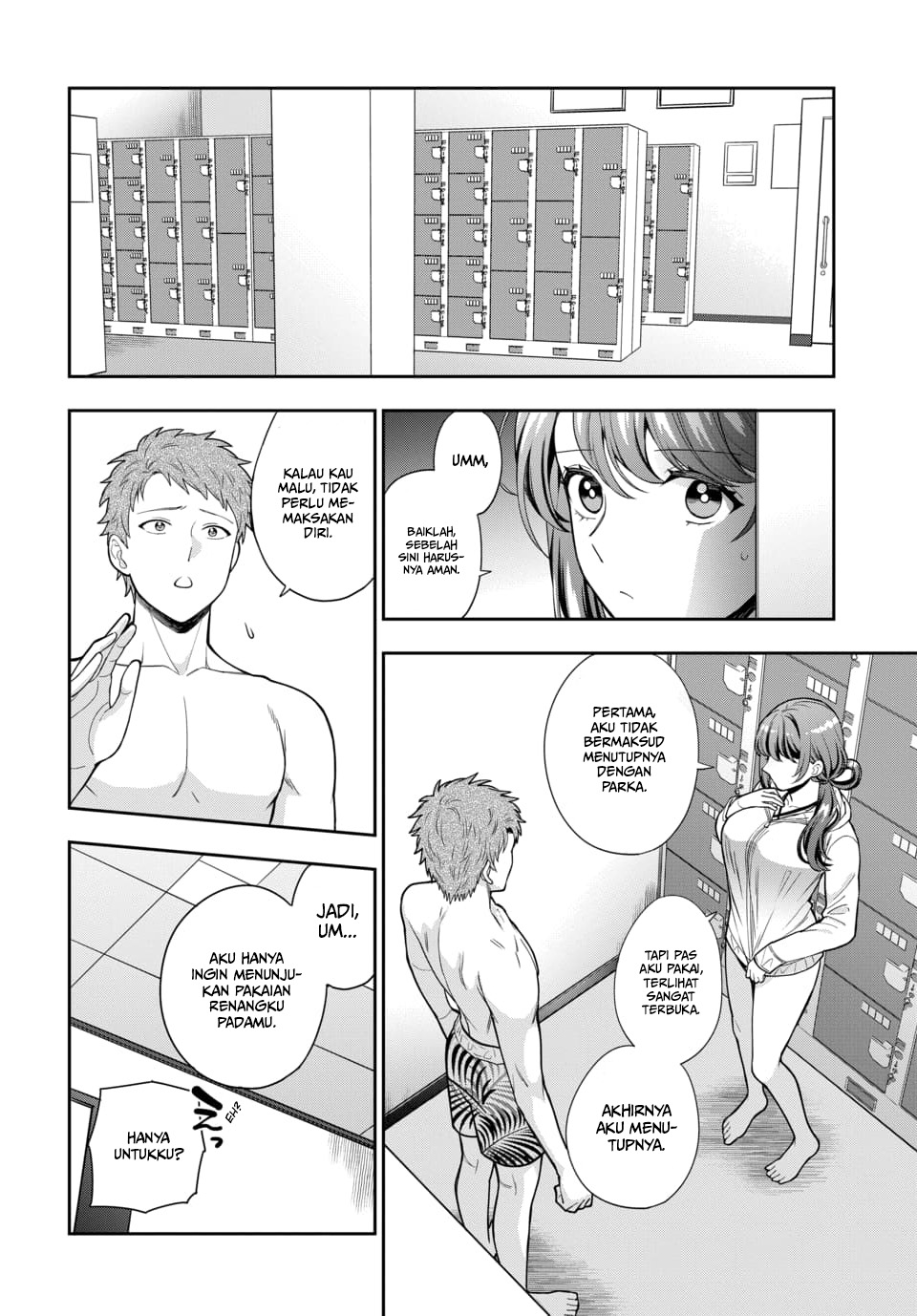 Musume ja Nakute Mama ga Suki nano!? Chapter 16 - halaman 17