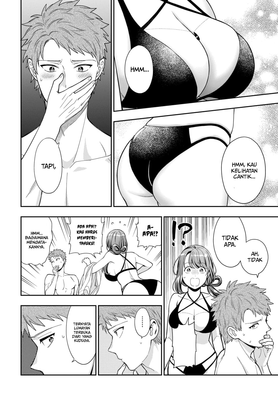 Musume ja Nakute Mama ga Suki nano!? Chapter 16 - halaman 21
