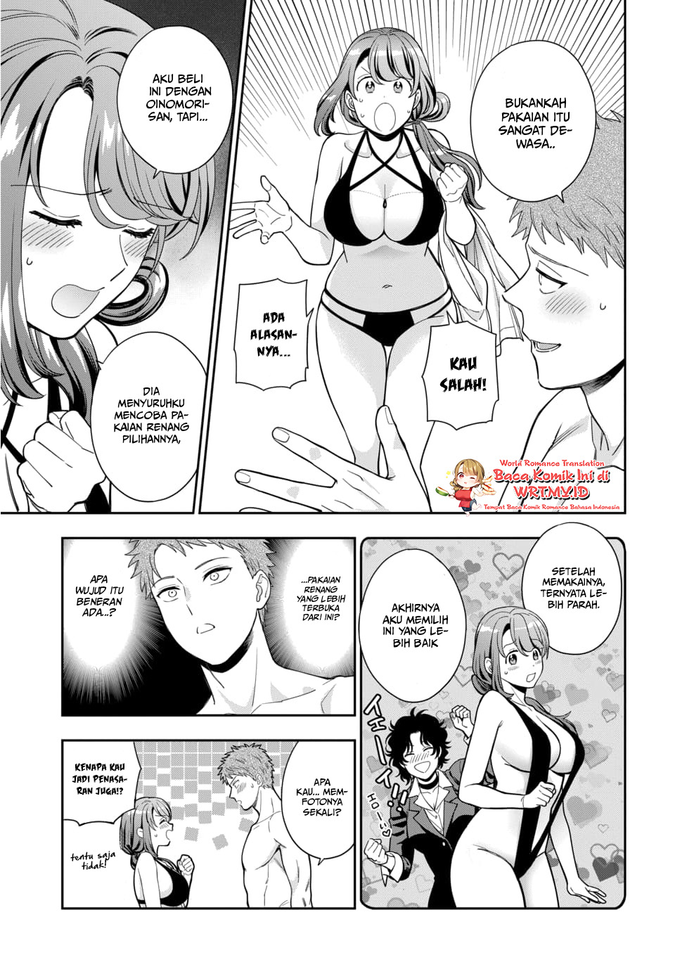 Musume ja Nakute Mama ga Suki nano!? Chapter 16 - halaman 22