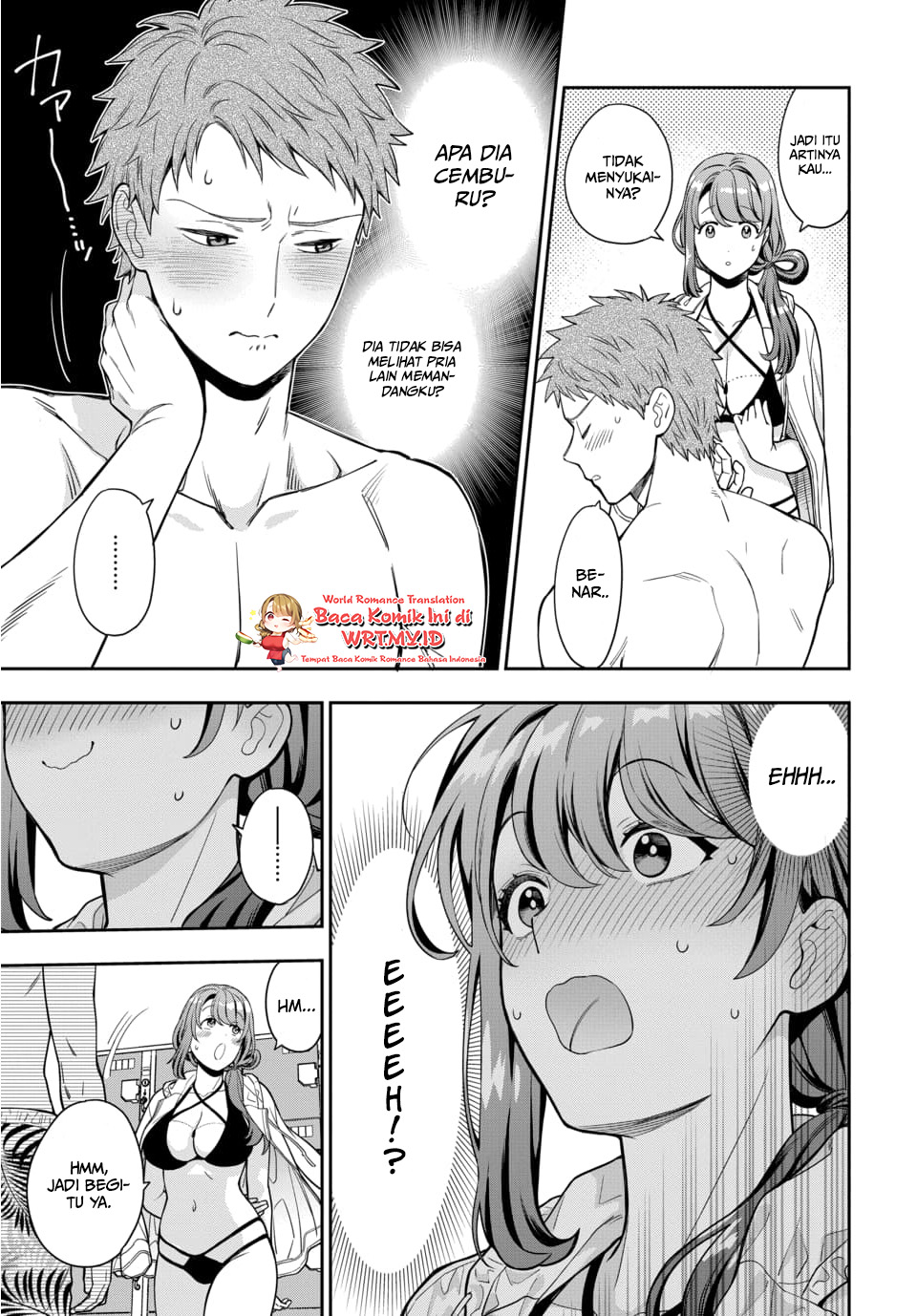 Musume ja Nakute Mama ga Suki nano!? Chapter 16 - halaman 26