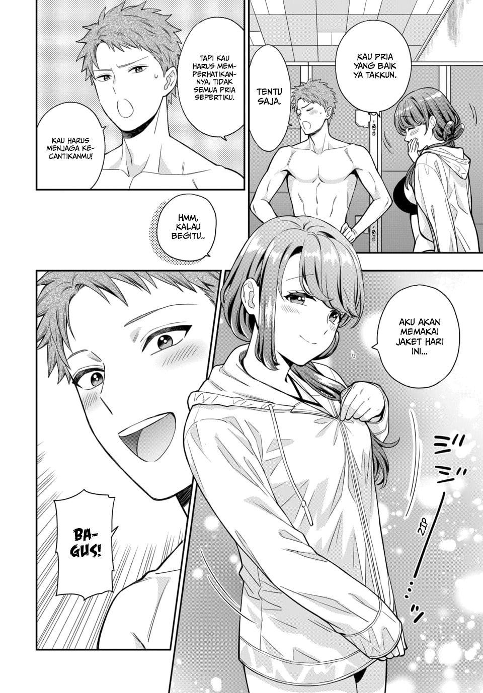 Musume ja Nakute Mama ga Suki nano!? Chapter 16 - halaman 27