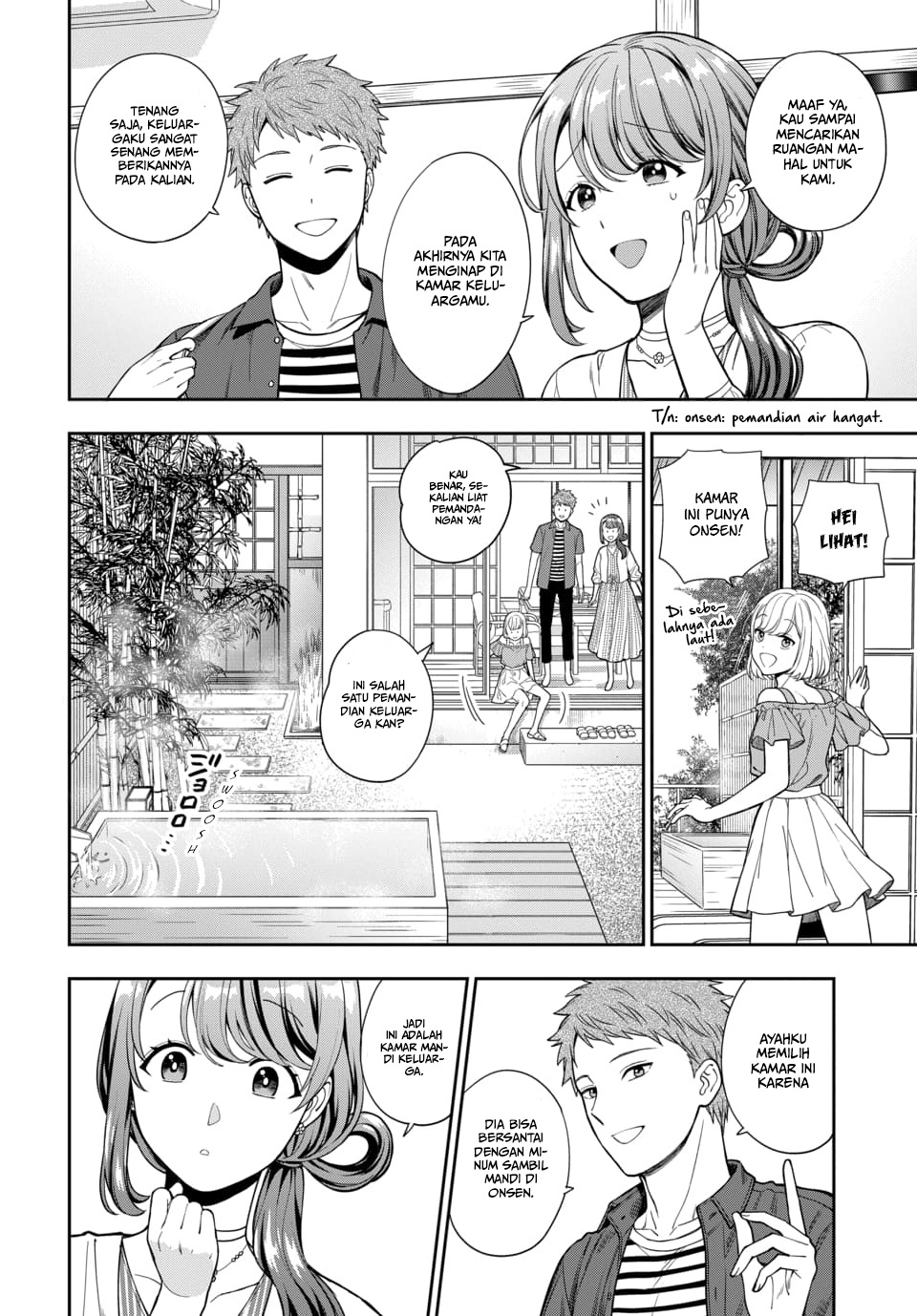 Musume ja Nakute Mama ga Suki nano!? Chapter 16 - halaman 3