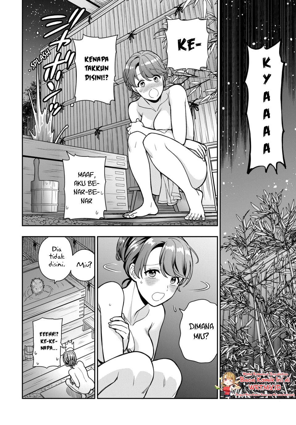 Musume ja Nakute Mama ga Suki nano!? Chapter 17 - halaman 11