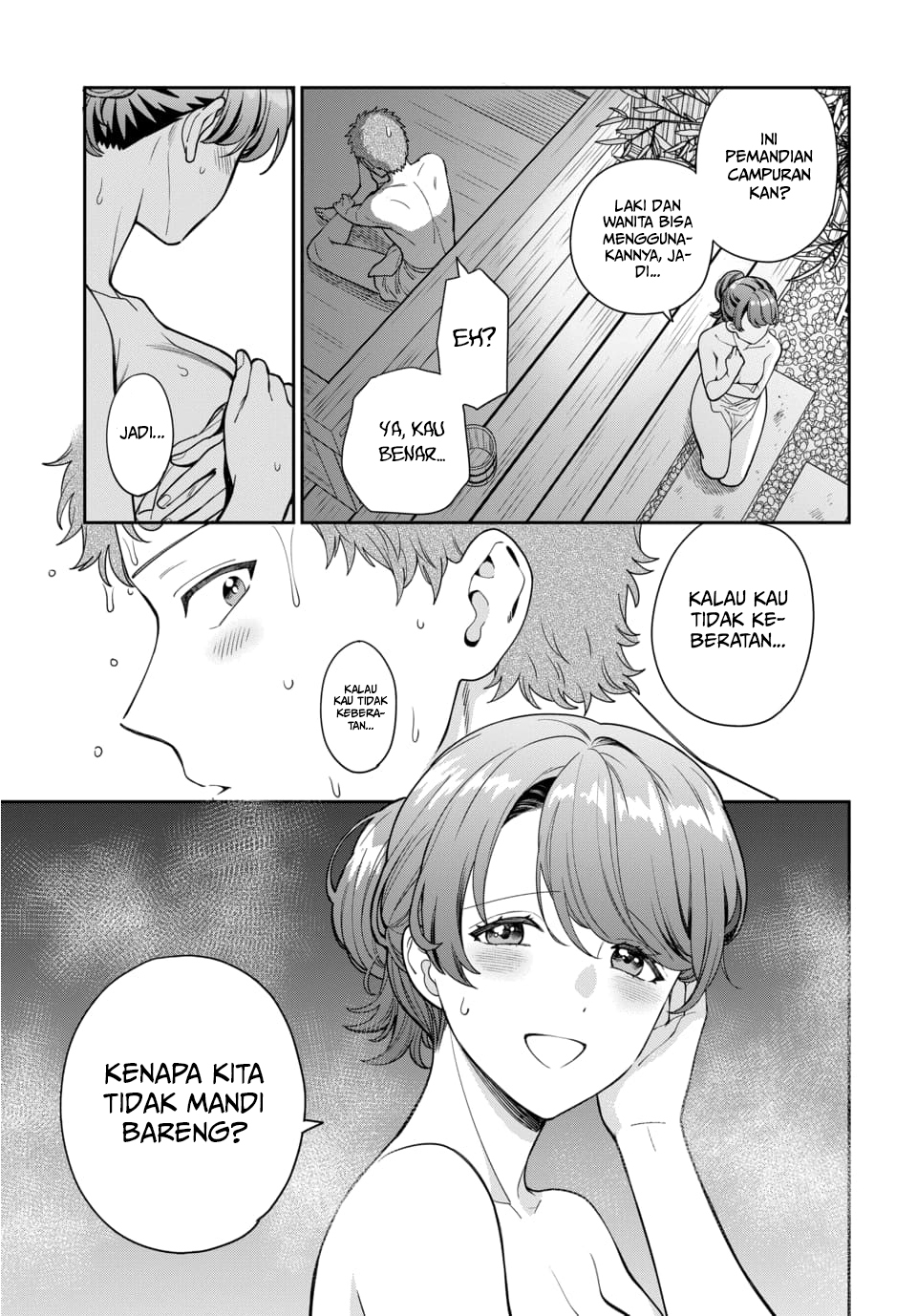 Musume ja Nakute Mama ga Suki nano!? Chapter 17 - halaman 14