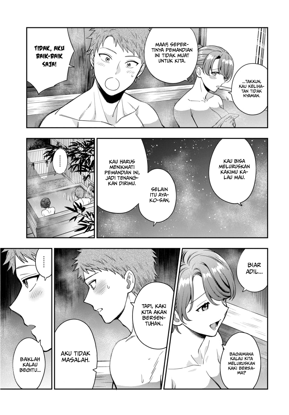 Musume ja Nakute Mama ga Suki nano!? Chapter 17 - halaman 18