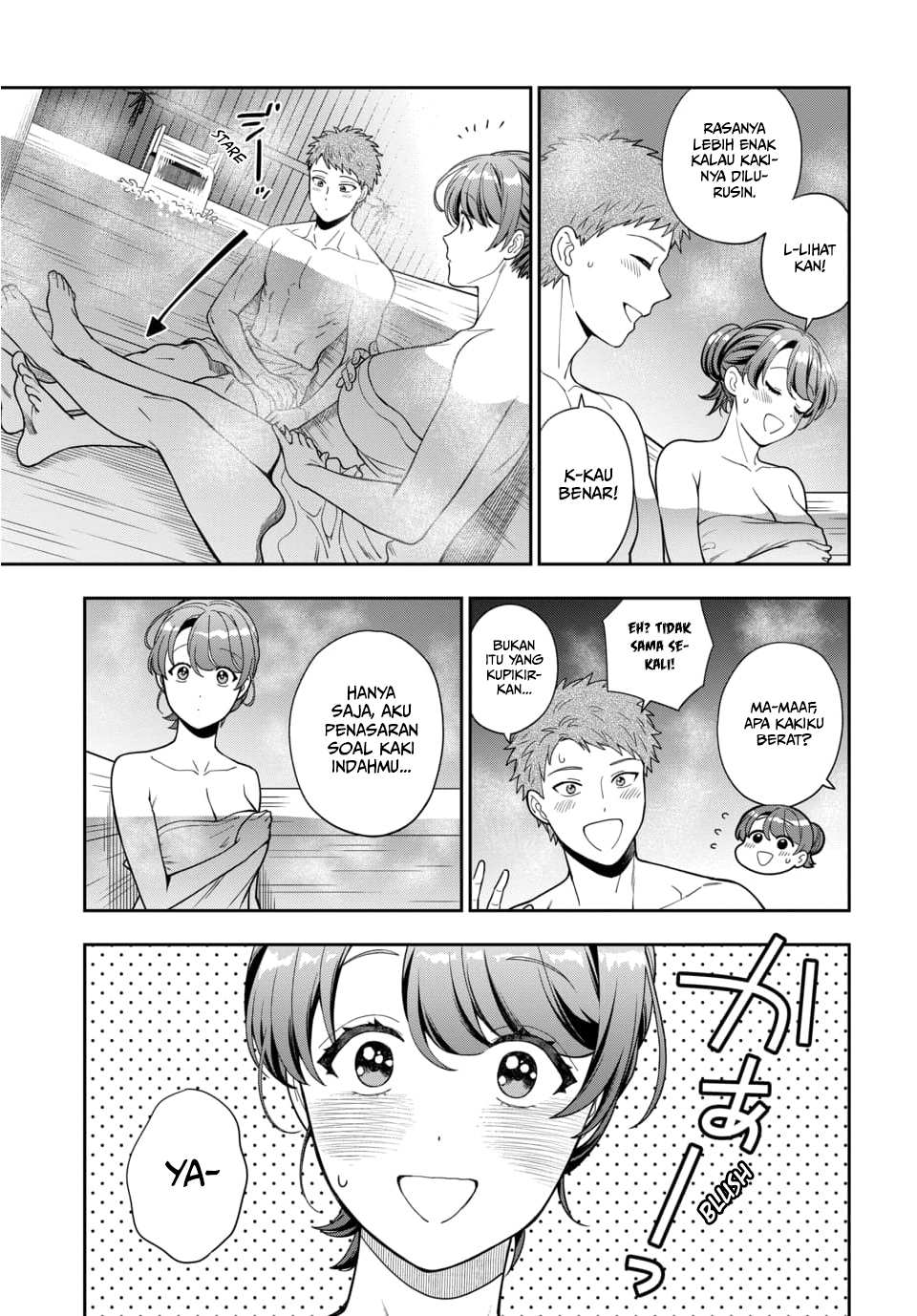 Musume ja Nakute Mama ga Suki nano!? Chapter 17 - halaman 20