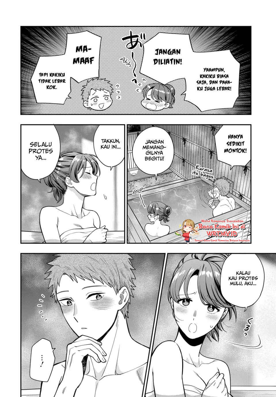 Musume ja Nakute Mama ga Suki nano!? Chapter 17 - halaman 21