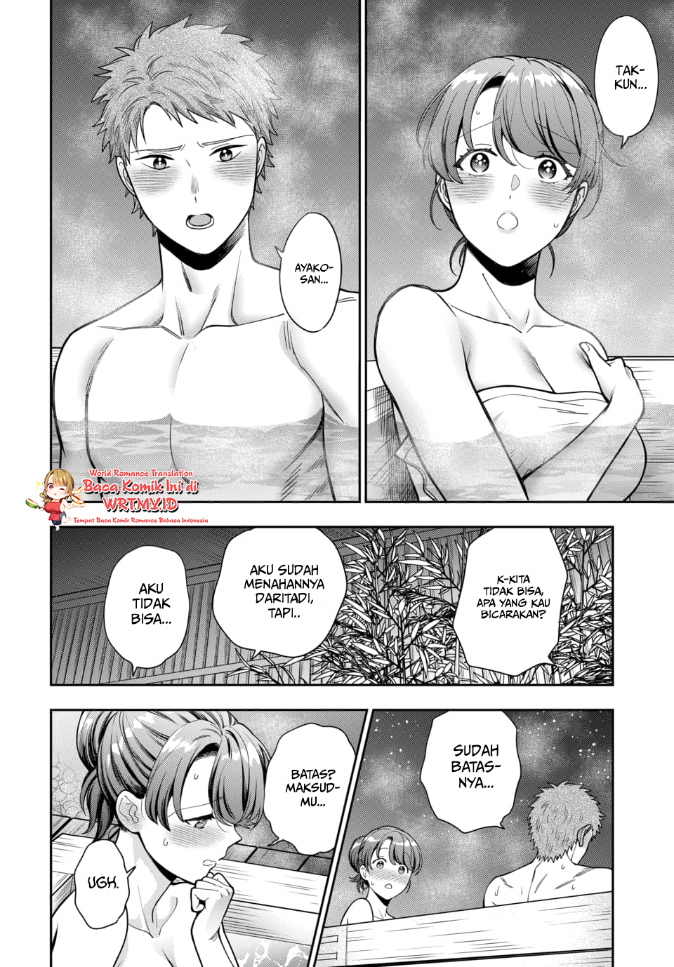 Musume ja Nakute Mama ga Suki nano!? Chapter 17 - halaman 25