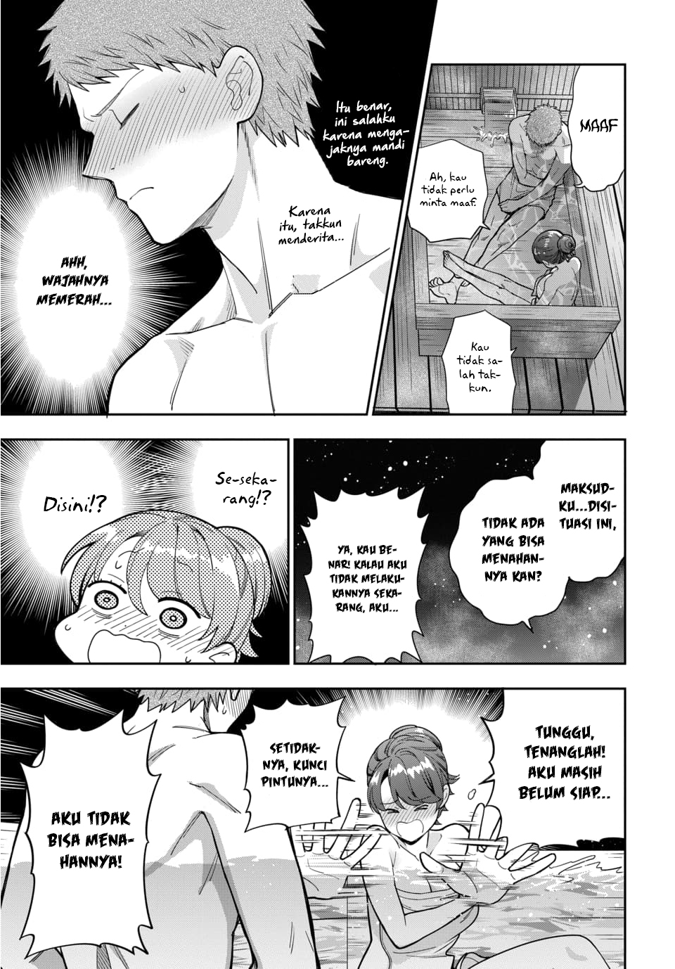 Musume ja Nakute Mama ga Suki nano!? Chapter 17 - halaman 26