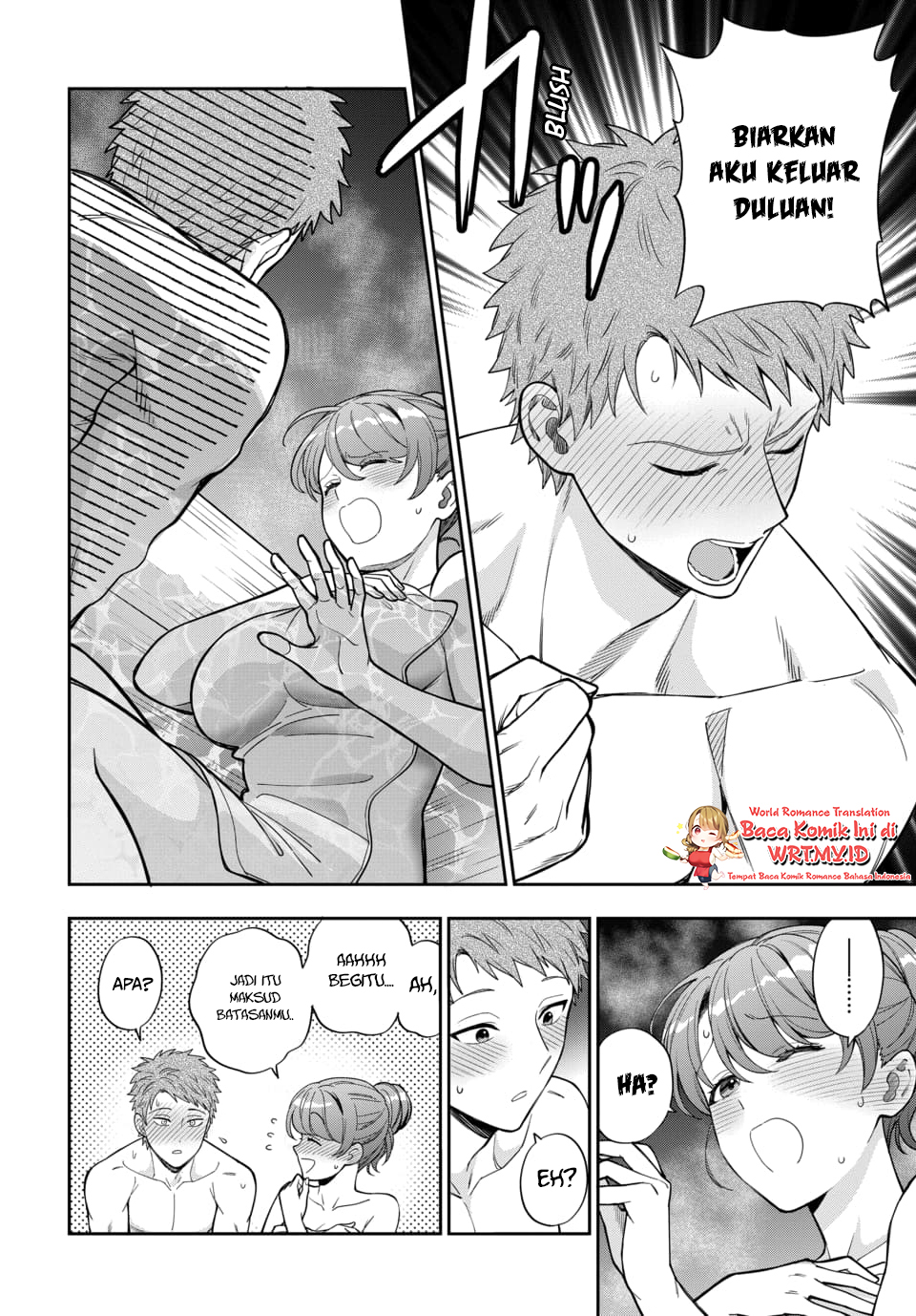 Musume ja Nakute Mama ga Suki nano!? Chapter 17 - halaman 27