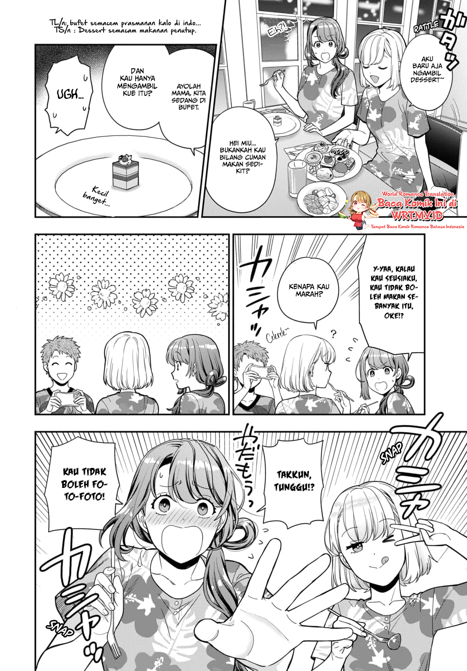 Musume ja Nakute Mama ga Suki nano!? Chapter 17 - halaman 3