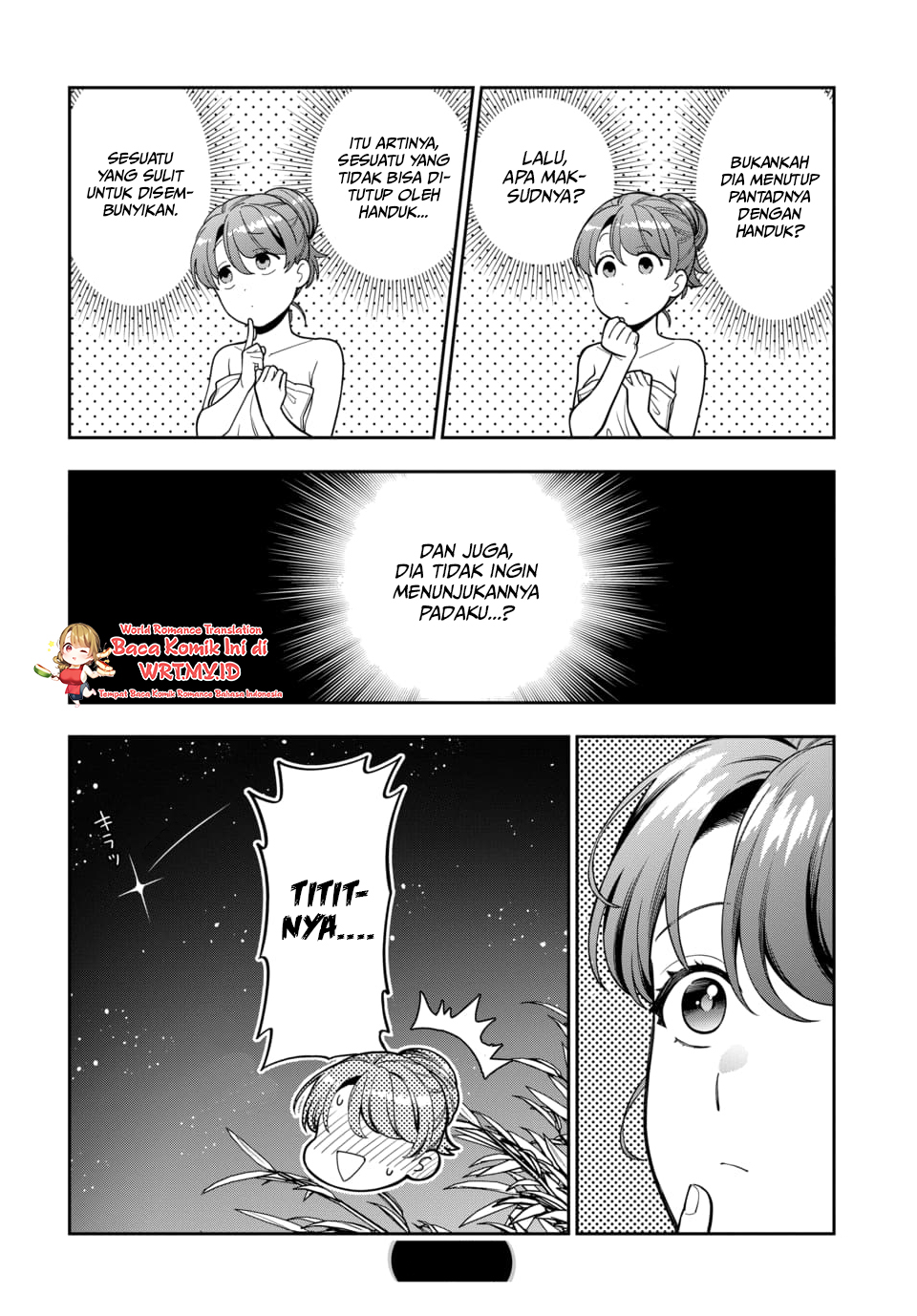 Musume ja Nakute Mama ga Suki nano!? Chapter 17 - halaman 31