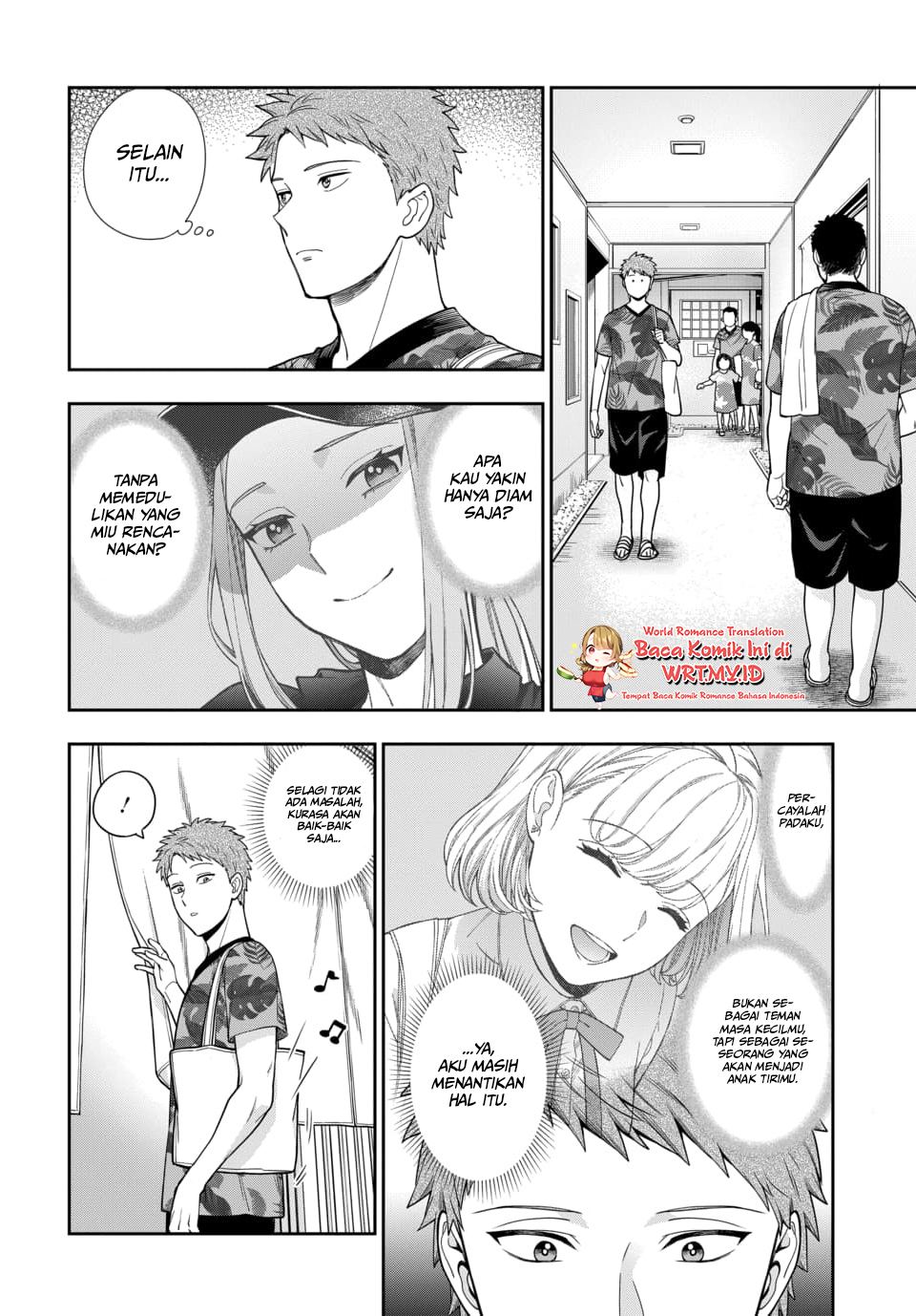 Musume ja Nakute Mama ga Suki nano!? Chapter 17 - halaman 5
