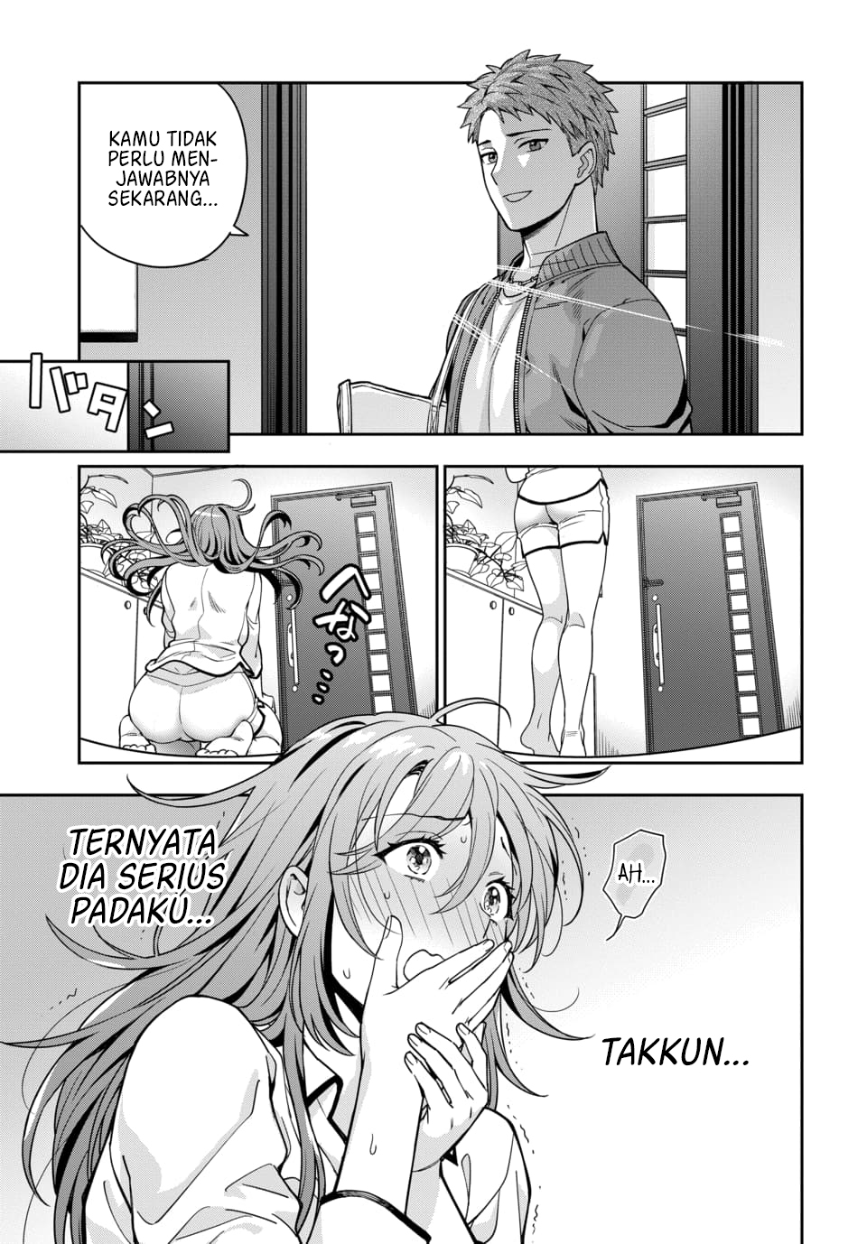 Musume ja Nakute Mama ga Suki nano!? Chapter 2.1 - halaman 10