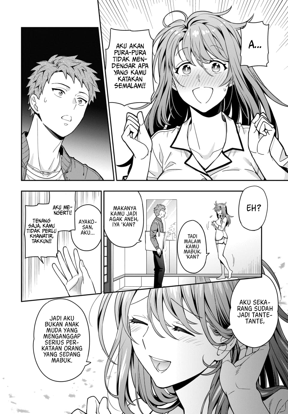 Musume ja Nakute Mama ga Suki nano!? Chapter 2.1 - halaman 7