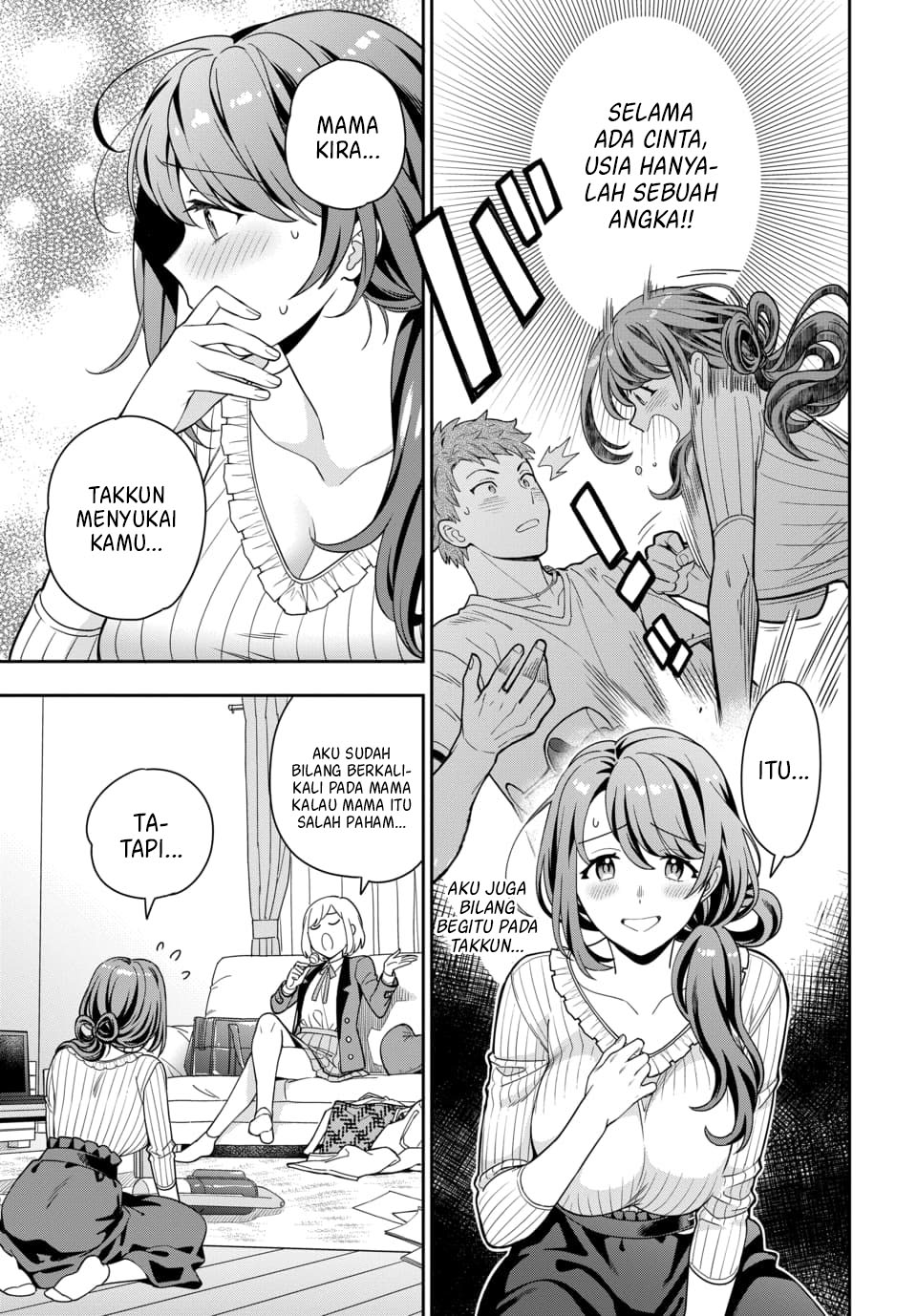 Musume ja Nakute Mama ga Suki nano!? Chapter 2.3 - halaman 3