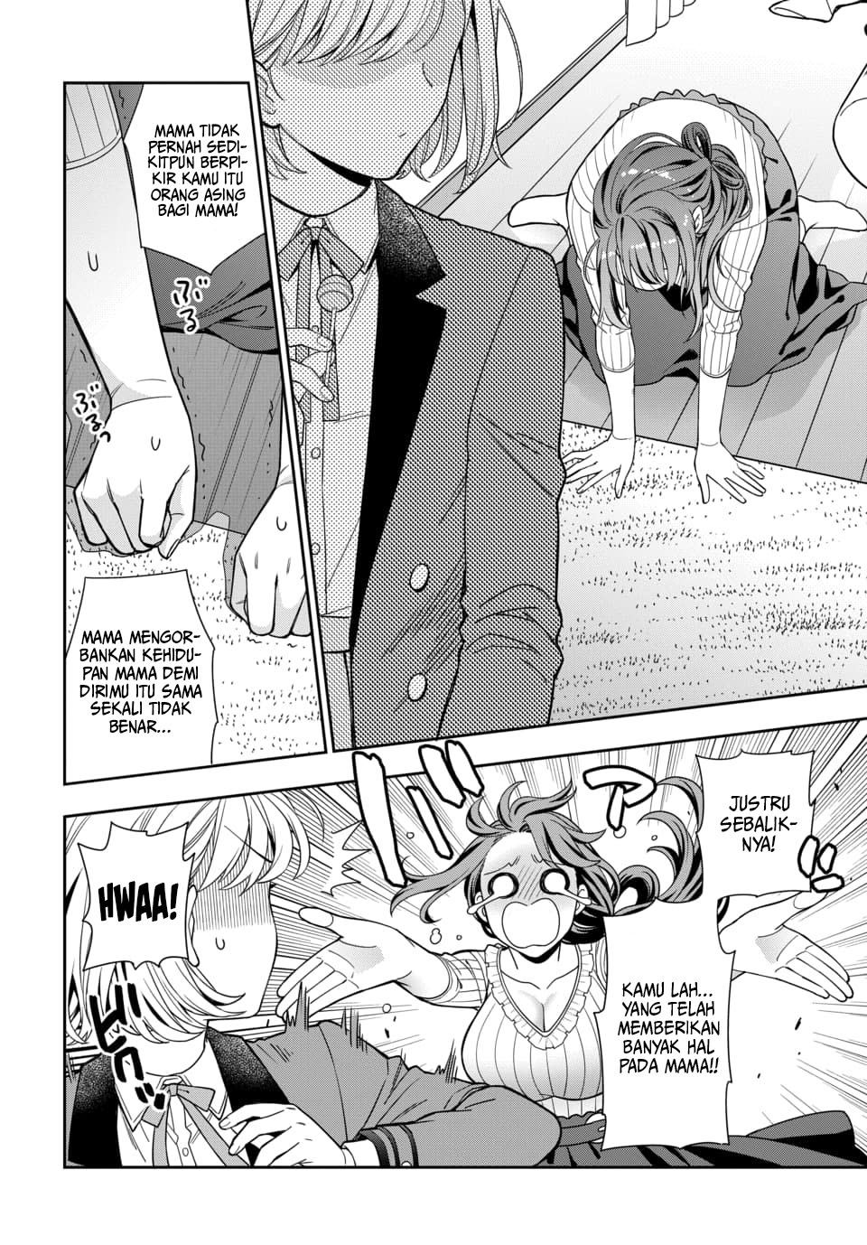 Musume ja Nakute Mama ga Suki nano!? Chapter 2.3 - halaman 8