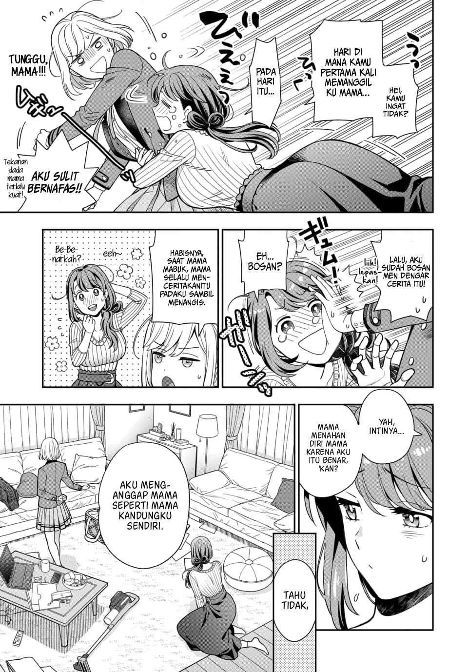 Musume ja Nakute Mama ga Suki nano!? Chapter 2.3 - halaman 9