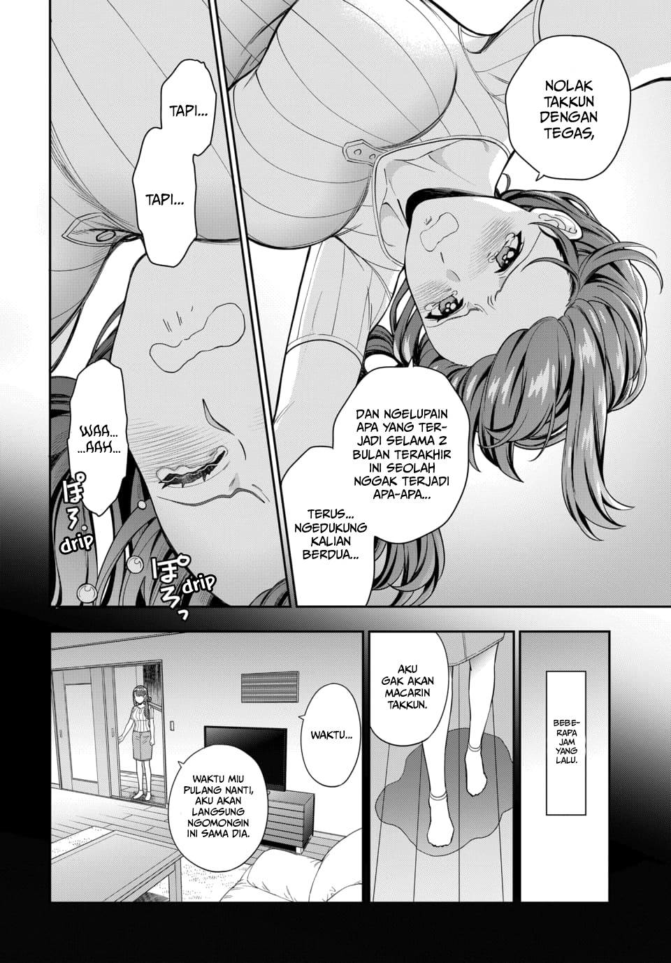 Musume ja Nakute Mama ga Suki nano!? Chapter 20 - halaman 13