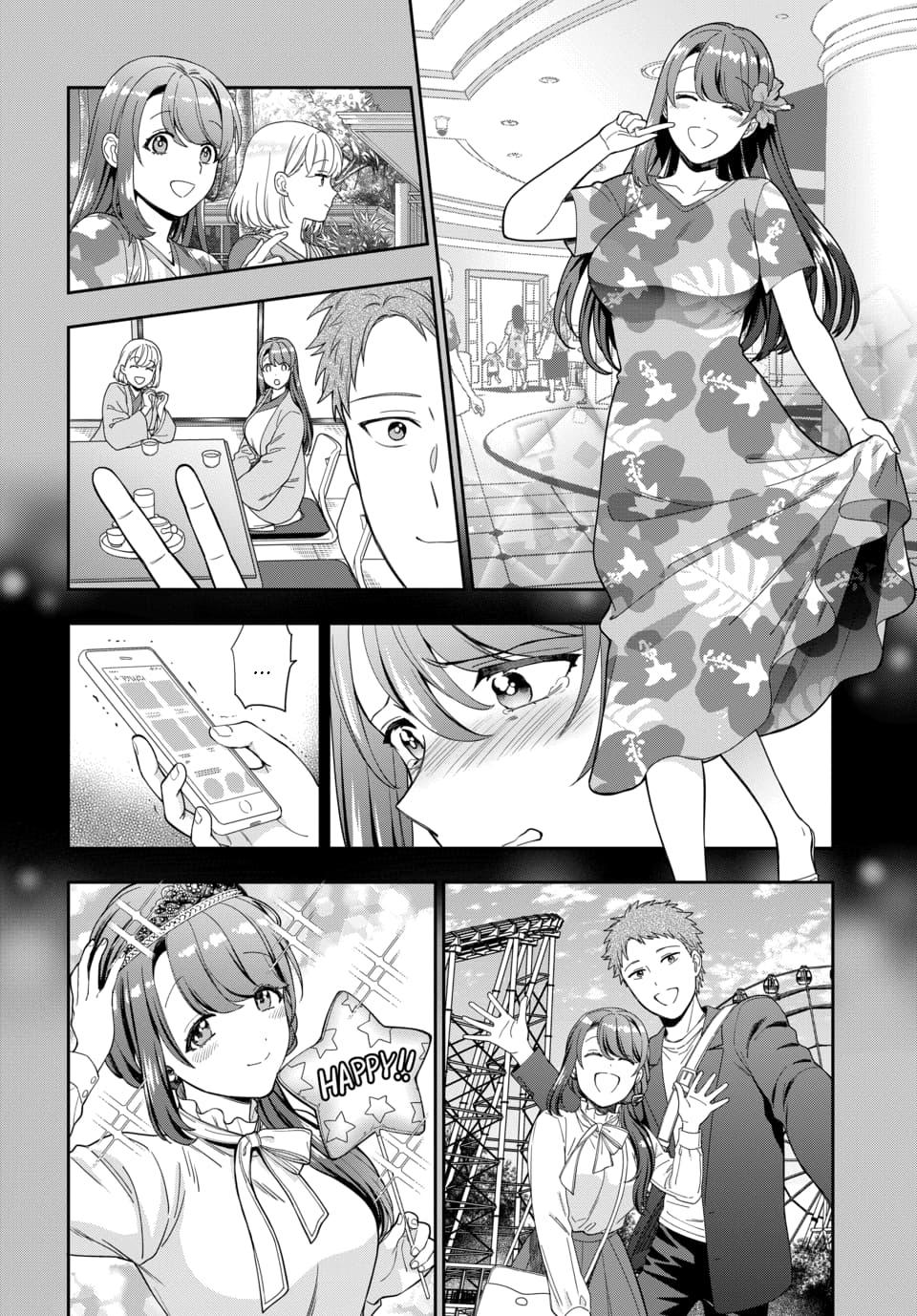 Musume ja Nakute Mama ga Suki nano!? Chapter 20 - halaman 15