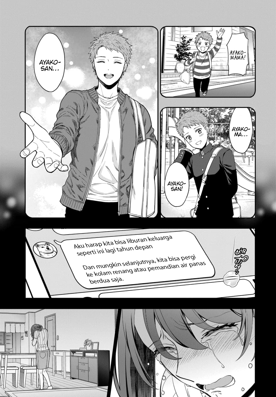 Musume ja Nakute Mama ga Suki nano!? Chapter 20 - halaman 16