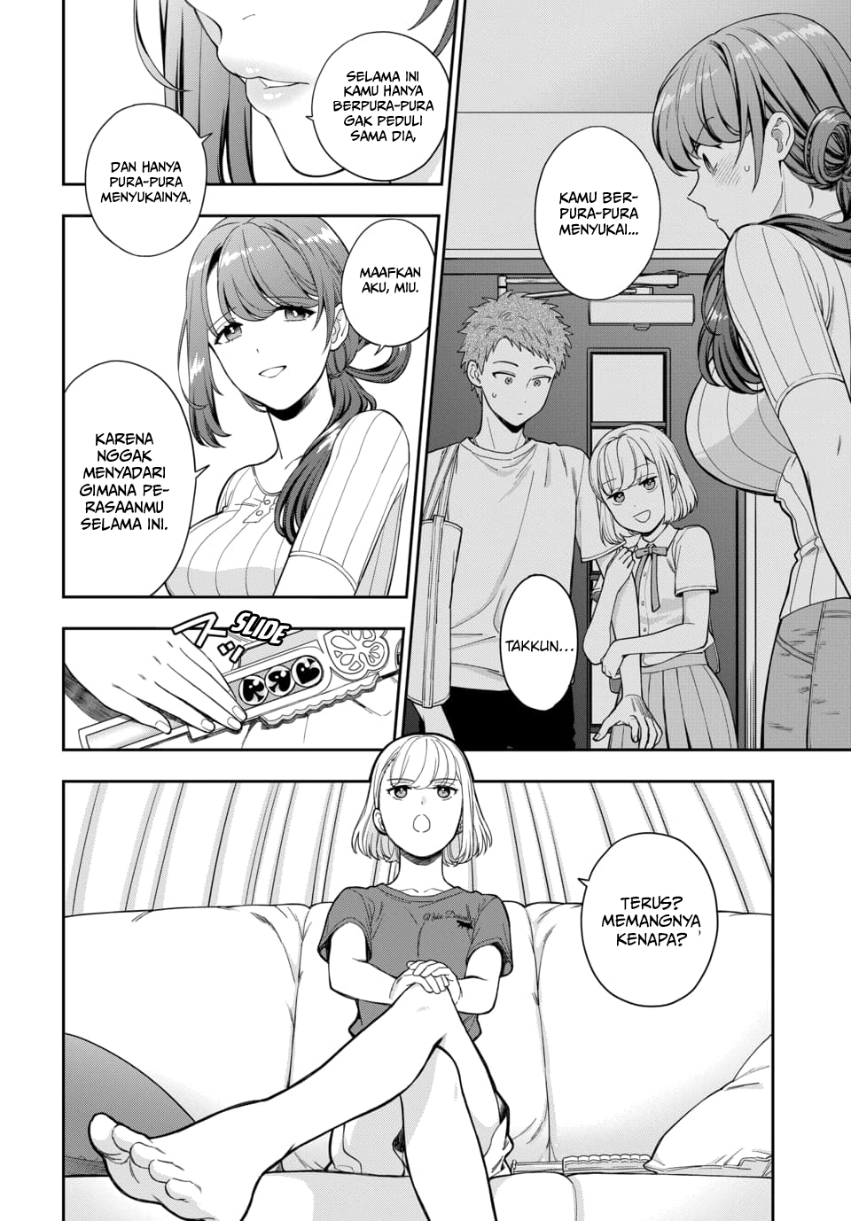 Musume ja Nakute Mama ga Suki nano!? Chapter 20 - halaman 5