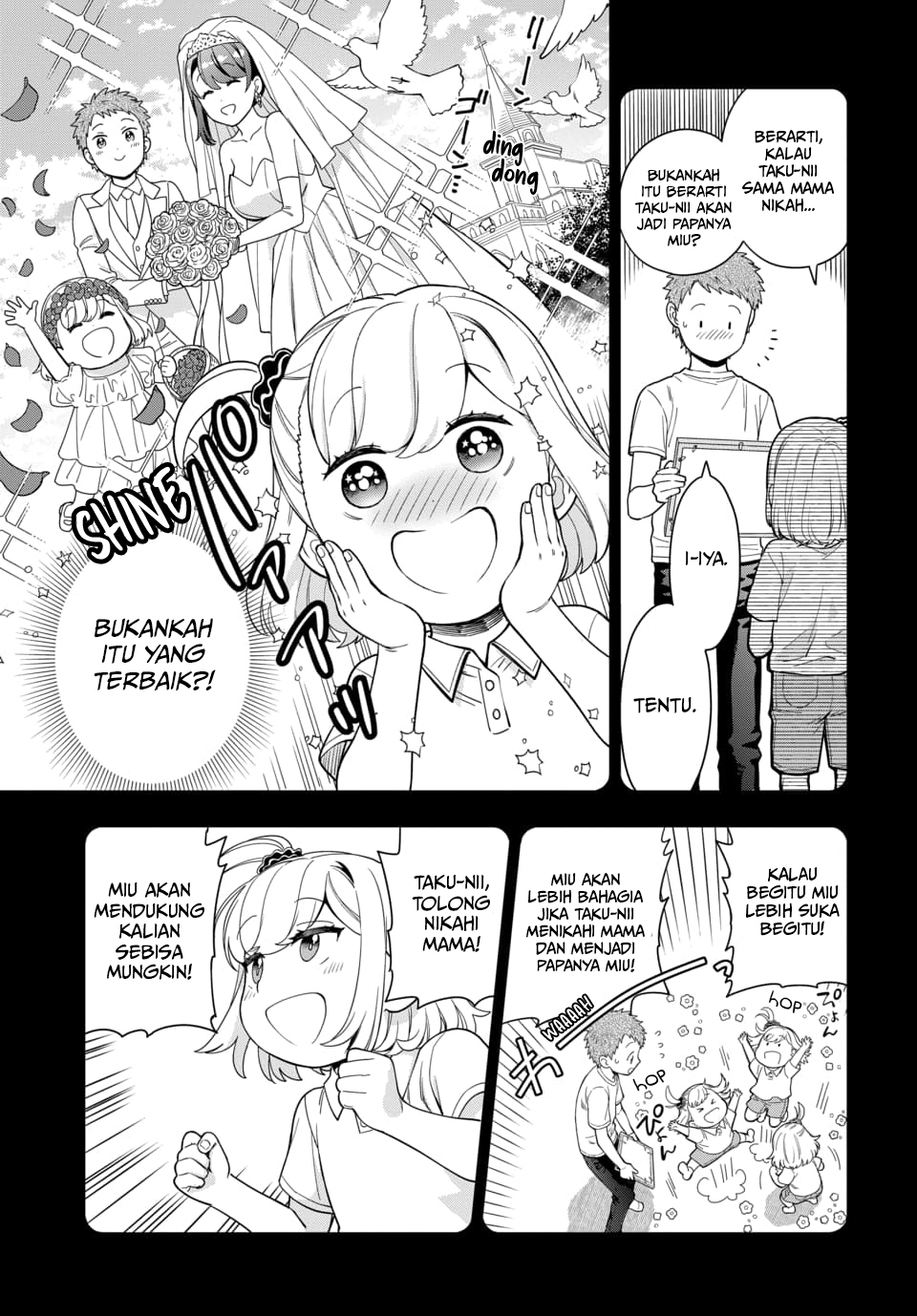 Musume ja Nakute Mama ga Suki nano!? Chapter 21 - halaman 10