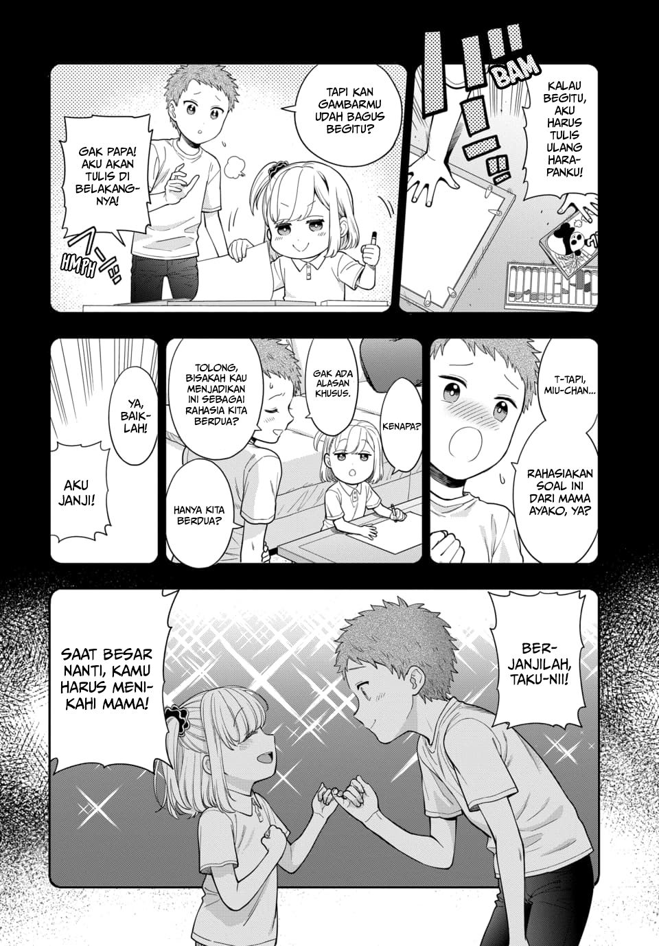 Musume ja Nakute Mama ga Suki nano!? Chapter 21 - halaman 11