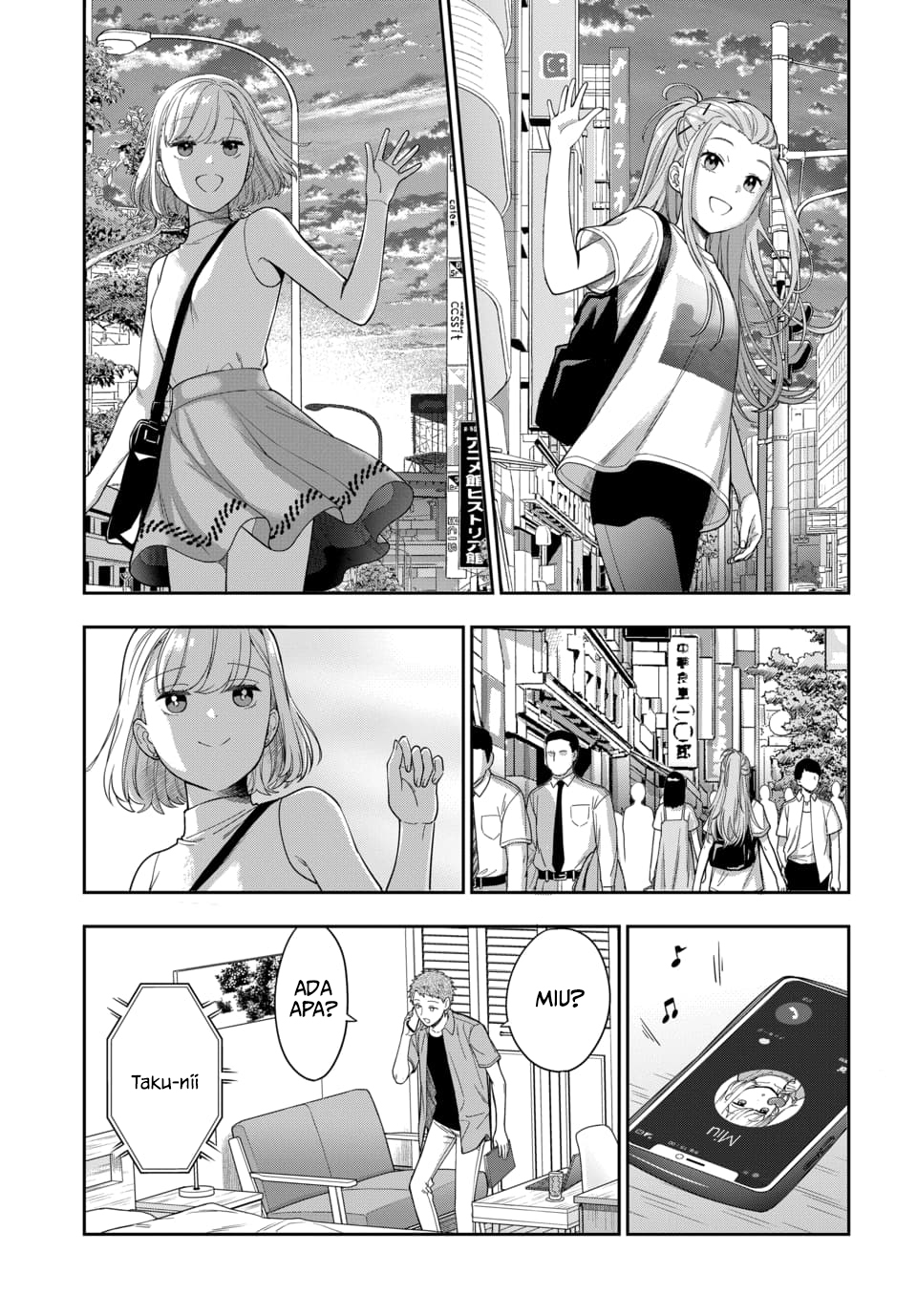 Musume ja Nakute Mama ga Suki nano!? Chapter 21 - halaman 12