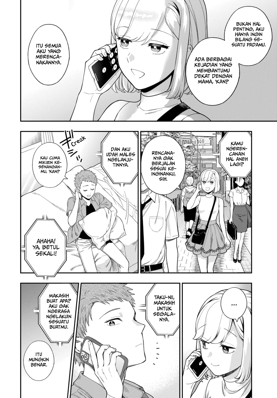 Musume ja Nakute Mama ga Suki nano!? Chapter 21 - halaman 13