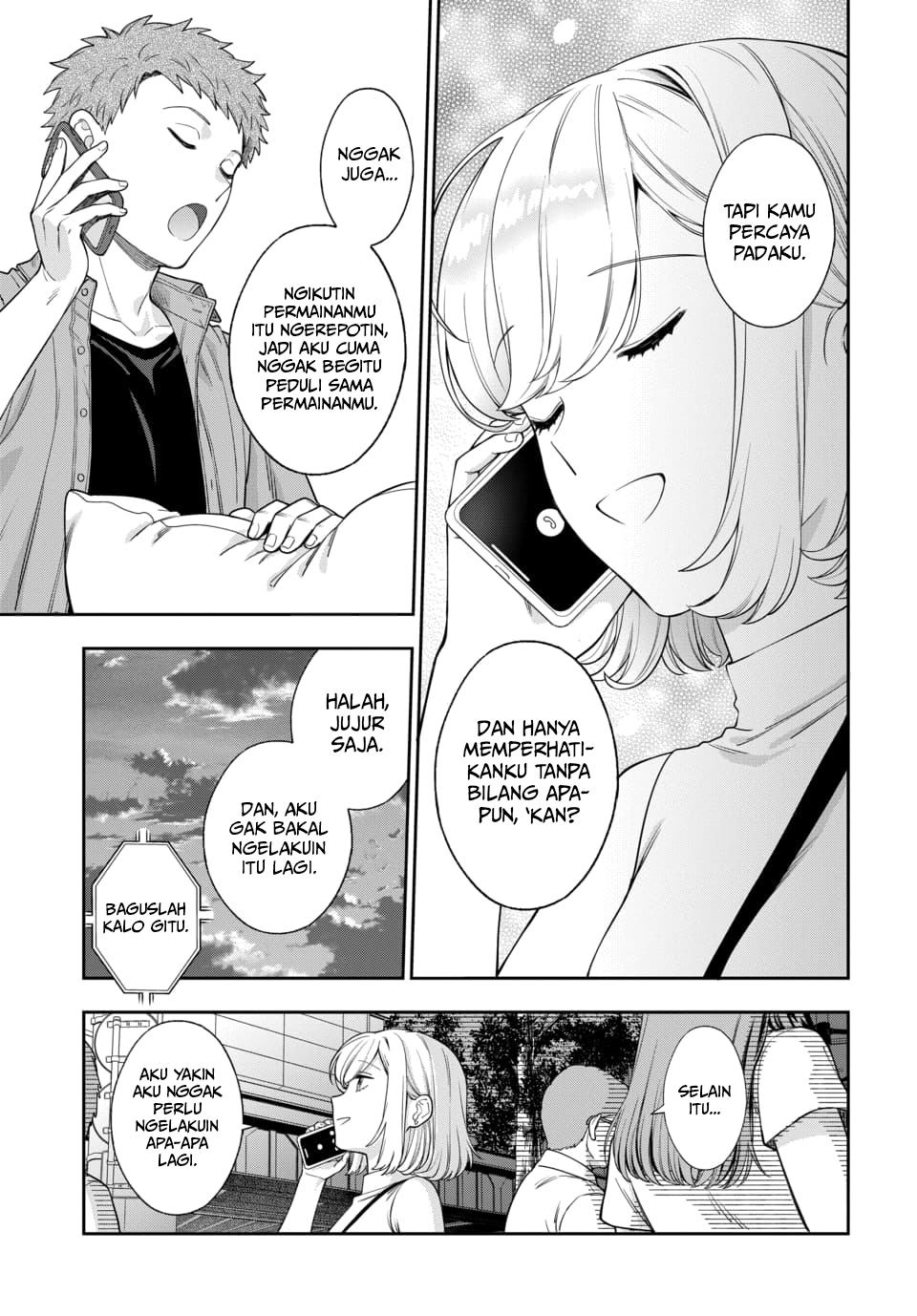 Musume ja Nakute Mama ga Suki nano!? Chapter 21 - halaman 14