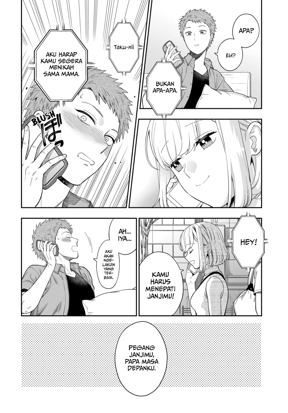 Musume ja Nakute Mama ga Suki nano!? Chapter 21 - halaman 15