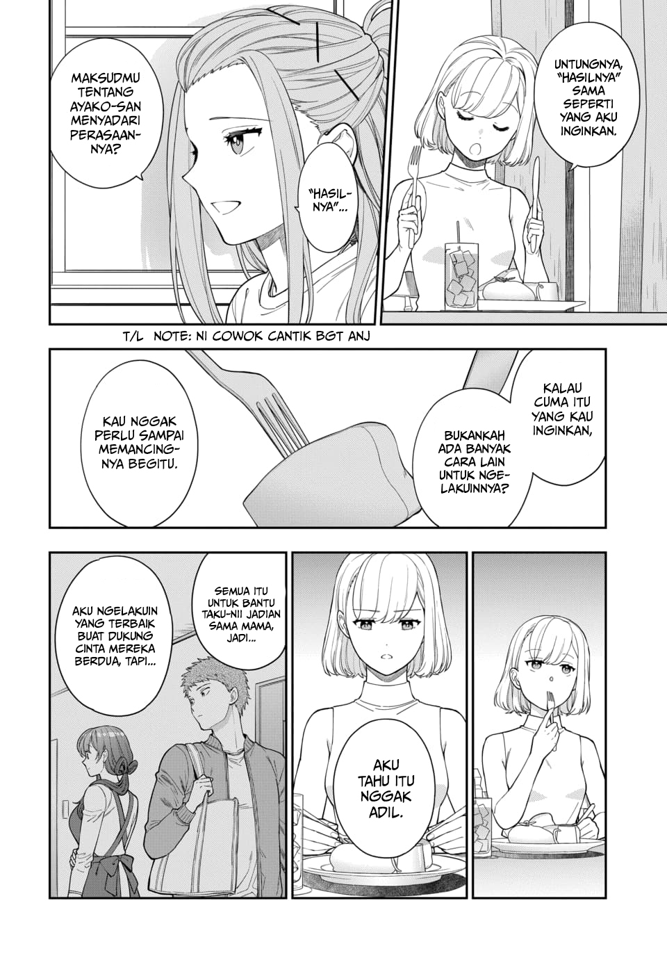 Musume ja Nakute Mama ga Suki nano!? Chapter 21 - halaman 3