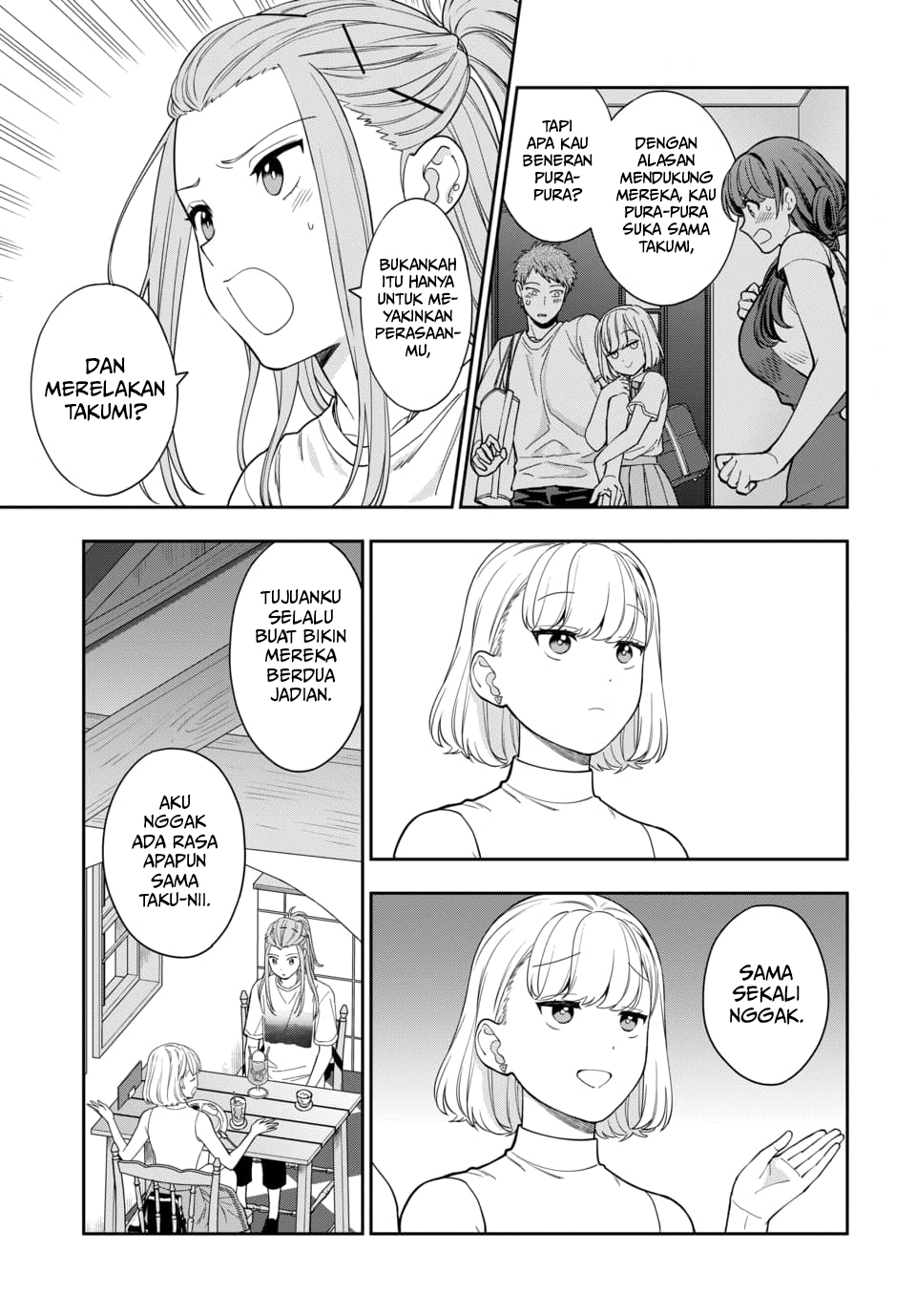 Musume ja Nakute Mama ga Suki nano!? Chapter 21 - halaman 6