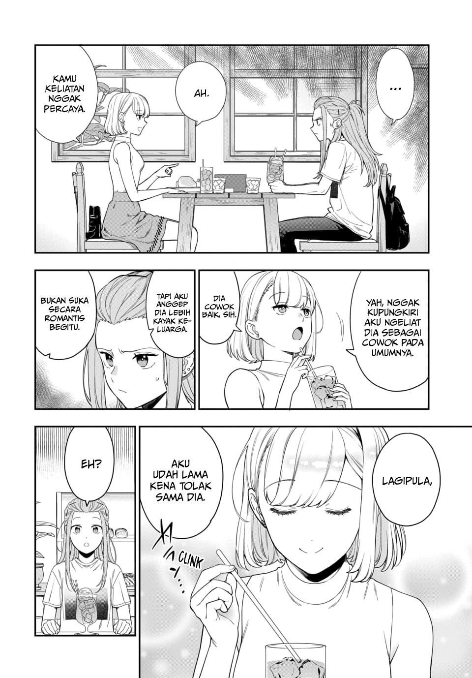 Musume ja Nakute Mama ga Suki nano!? Chapter 21 - halaman 7