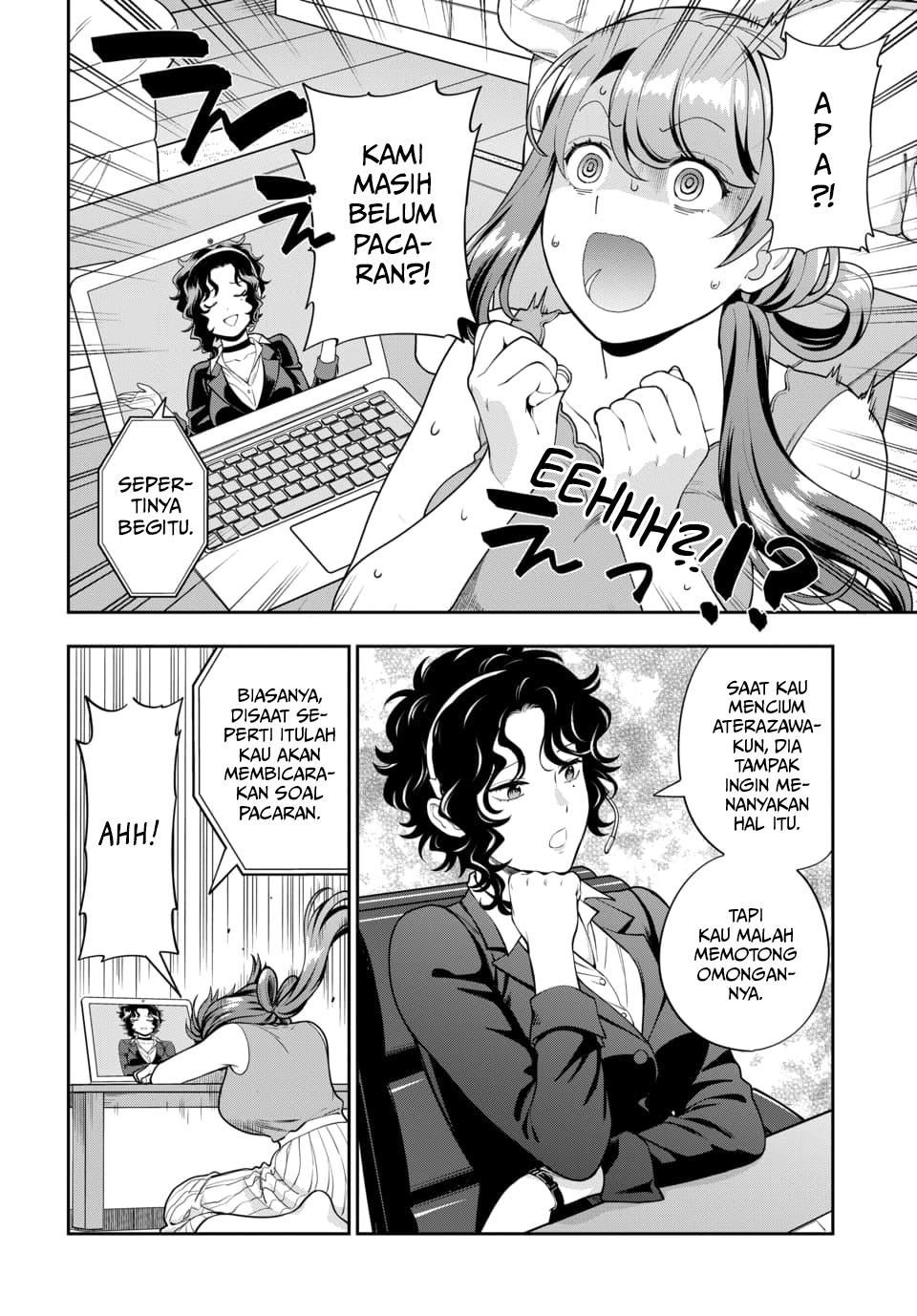 Musume ja Nakute Mama ga Suki nano!? Chapter 22 - halaman 13