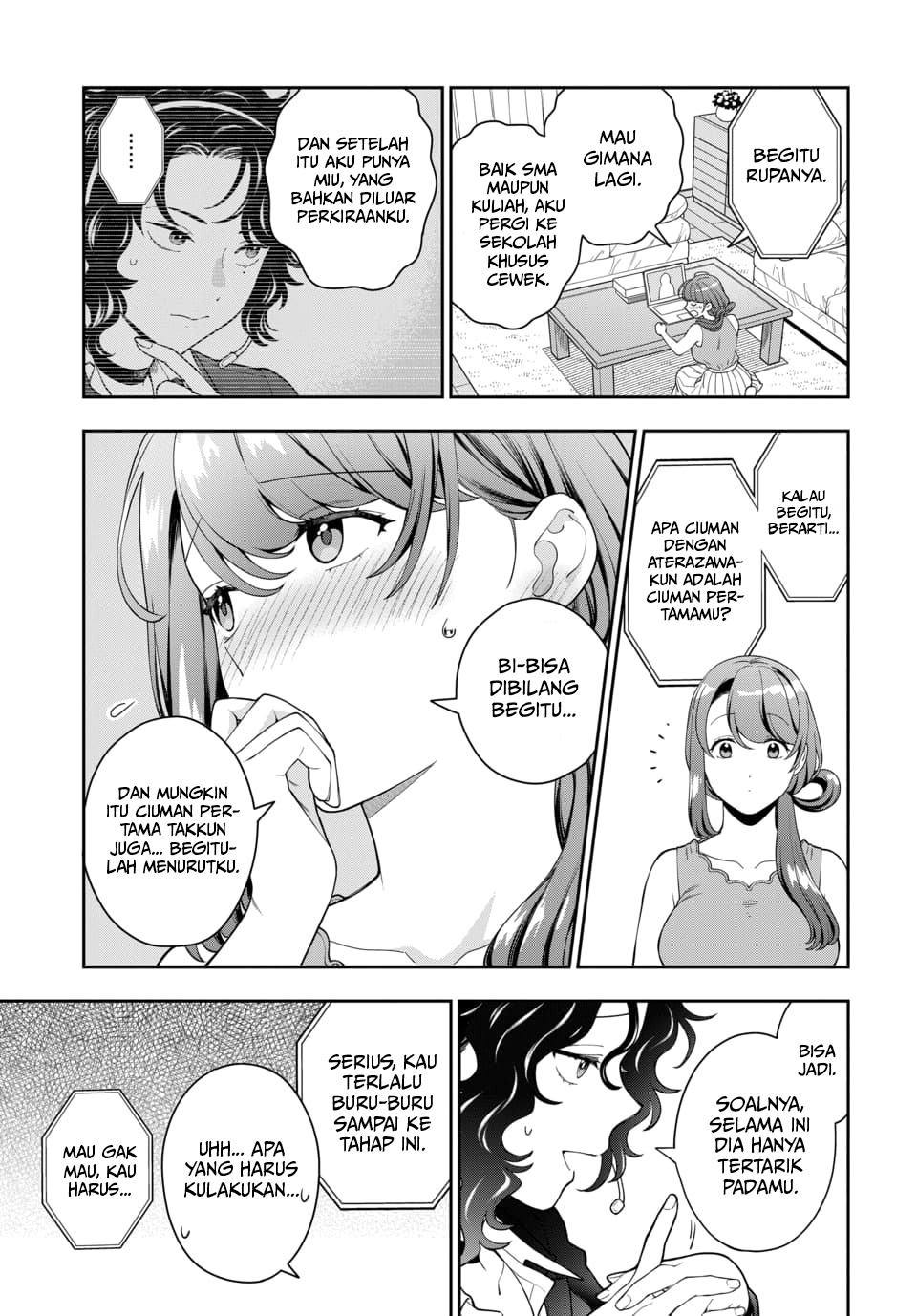 Musume ja Nakute Mama ga Suki nano!? Chapter 22 - halaman 16