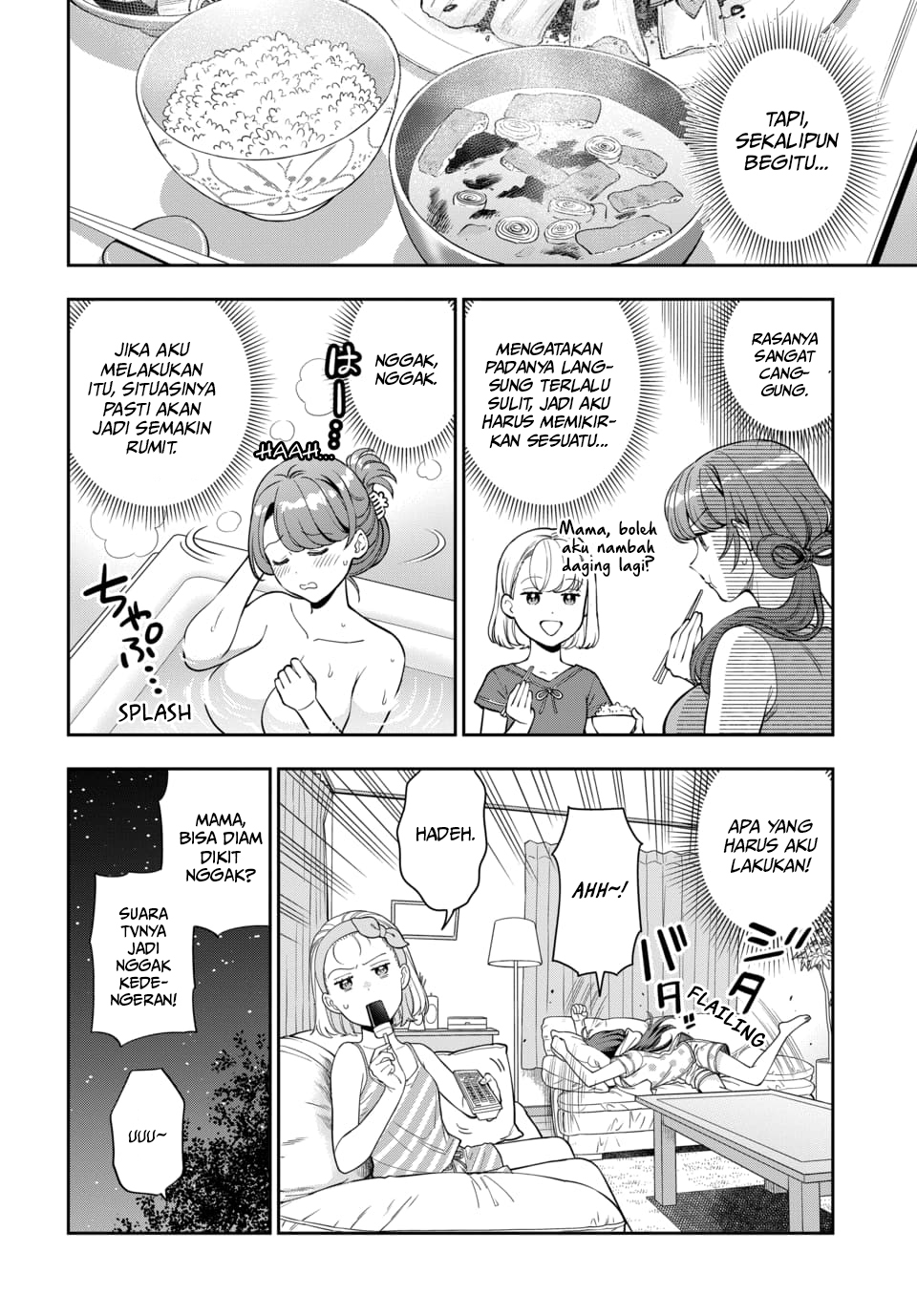 Musume ja Nakute Mama ga Suki nano!? Chapter 22 - halaman 19